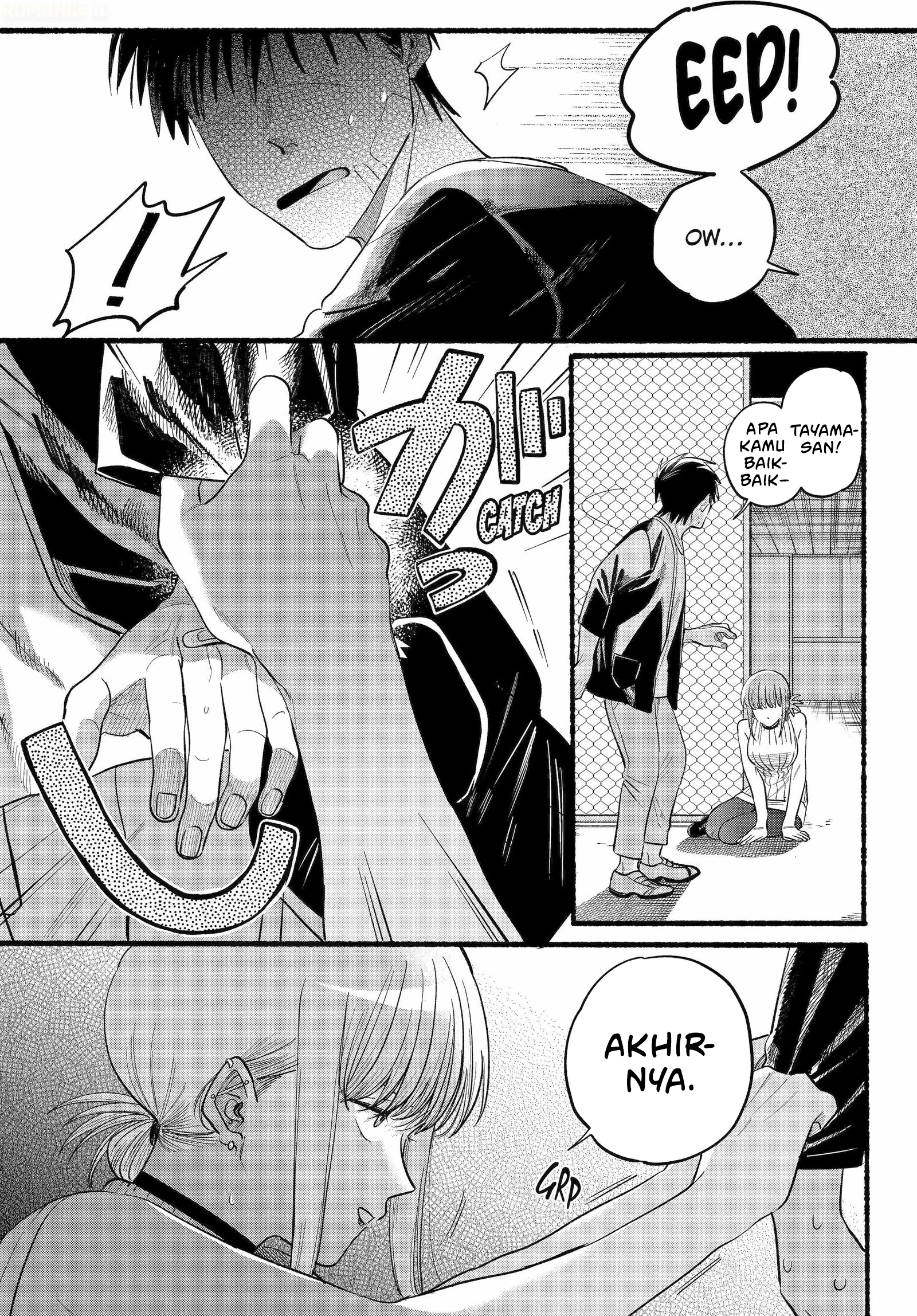 A Story About Smoking at the Back of the Supermarket (Super no Ura de Yani Suu Futari) Chapter 45 Gambar 24
