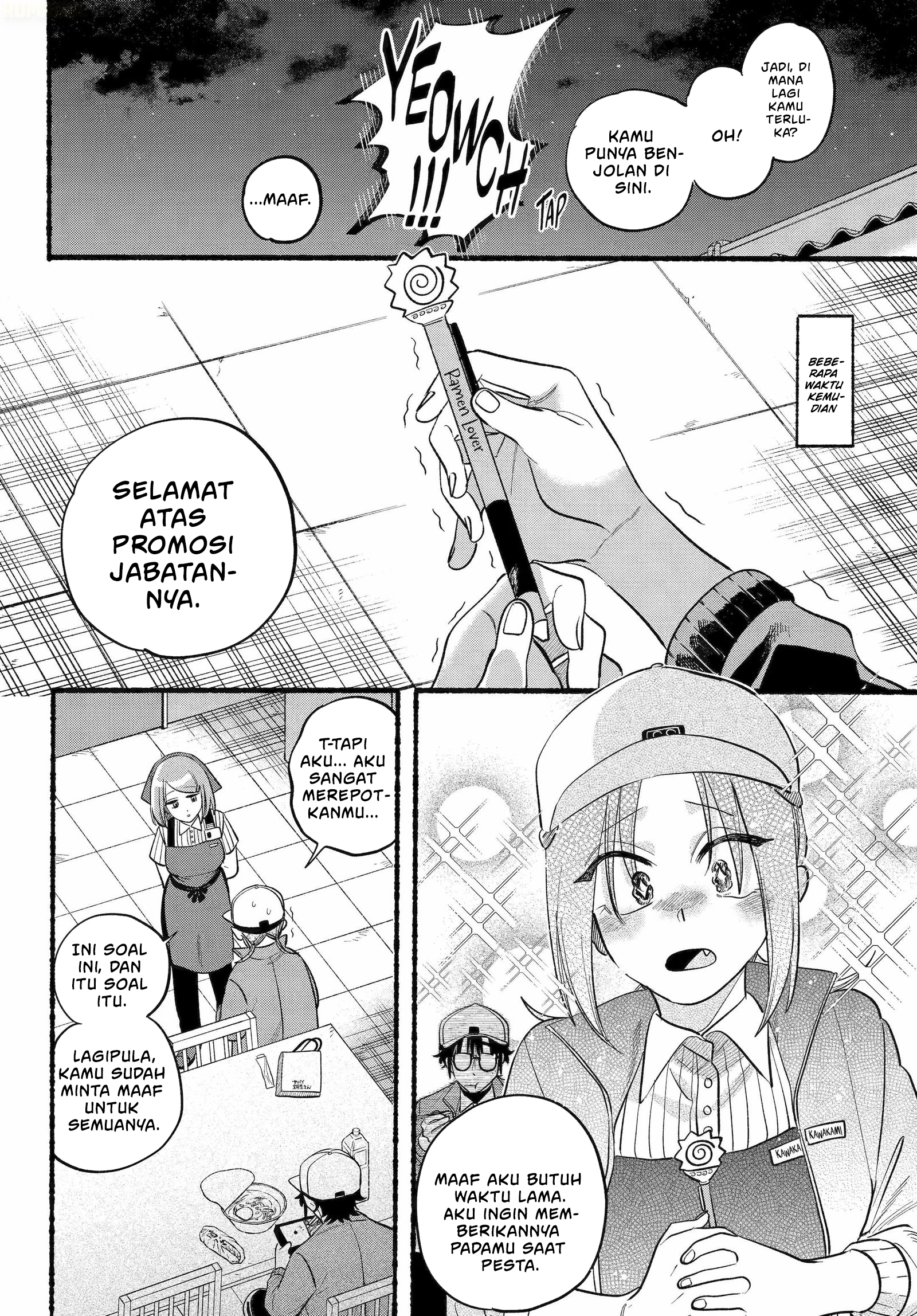 A Story About Smoking at the Back of the Supermarket (Super no Ura de Yani Suu Futari) Chapter 45 Gambar 33