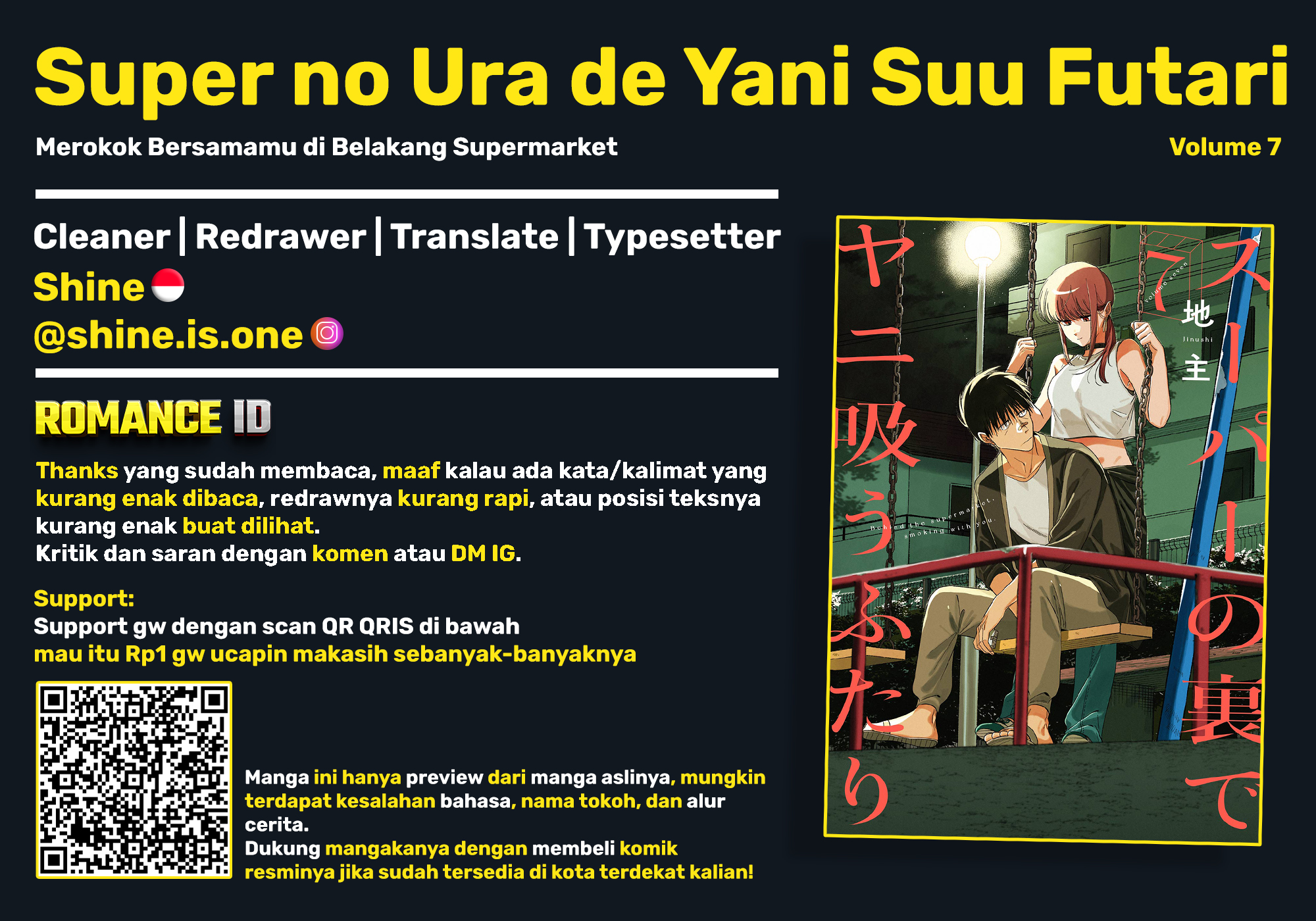 A Story About Smoking at the Back of the Supermarket (Super no Ura de Yani Suu Futari) Chapter 45 Gambar 40