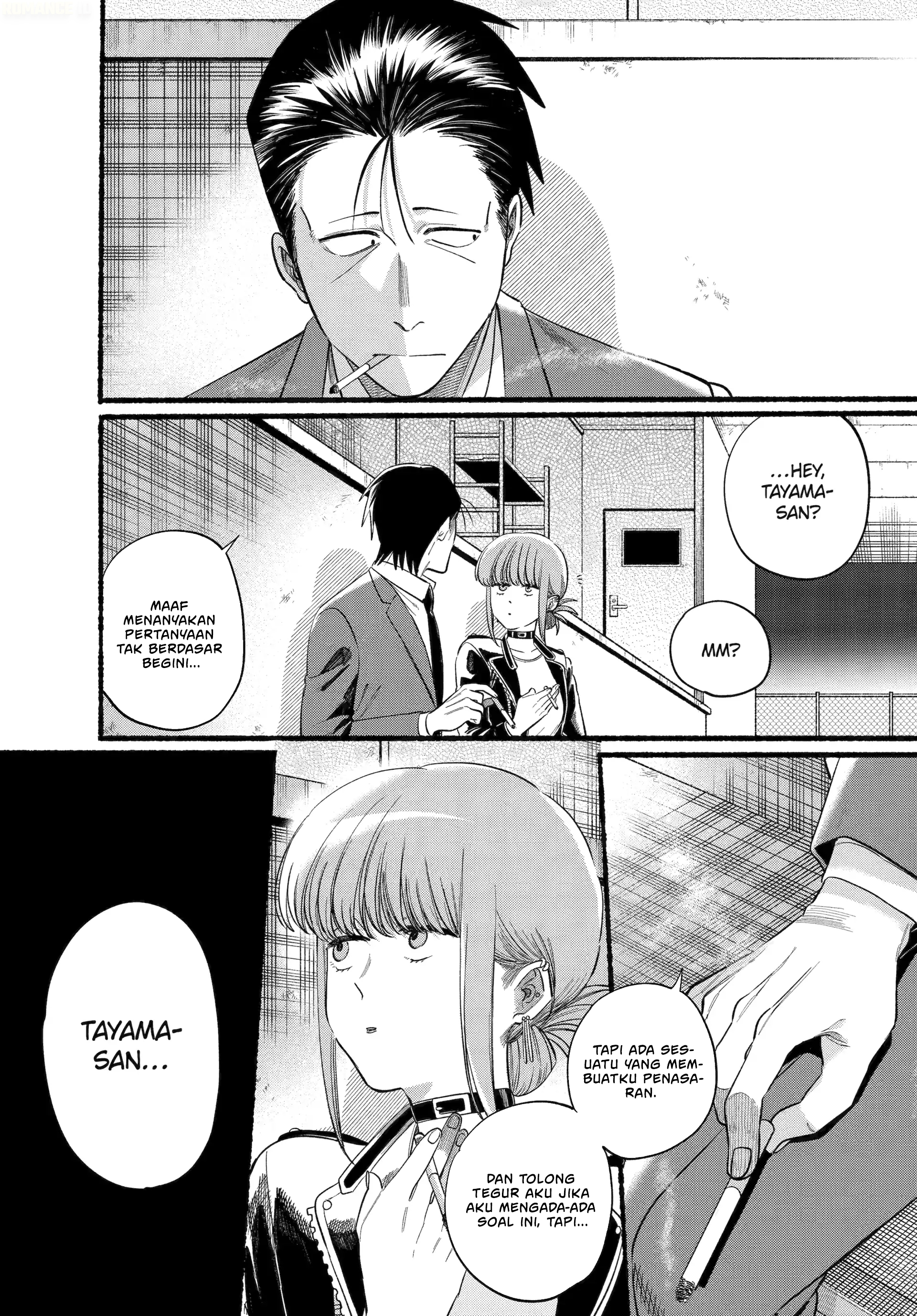 A Story About Smoking at the Back of the Supermarket (Super no Ura de Yani Suu Futari) Chapter 46 Gambar 4