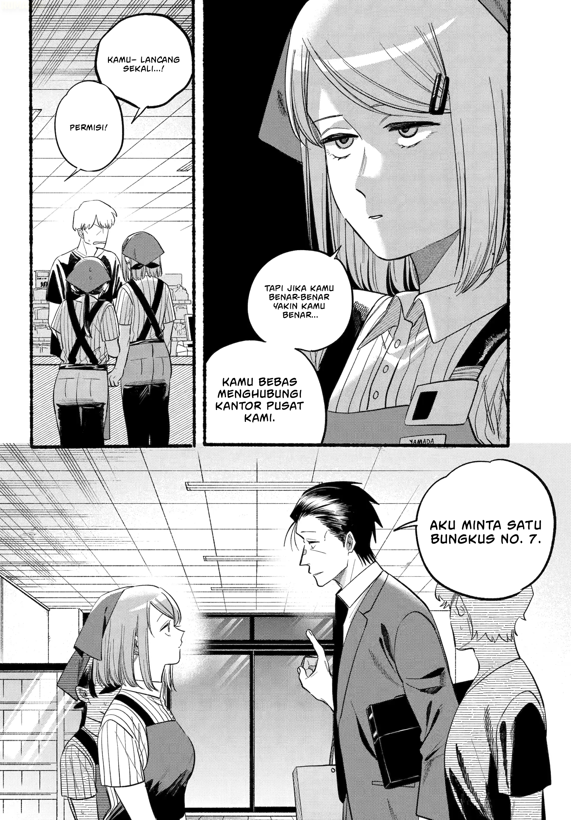 A Story About Smoking at the Back of the Supermarket (Super no Ura de Yani Suu Futari) Chapter 46 Gambar 11