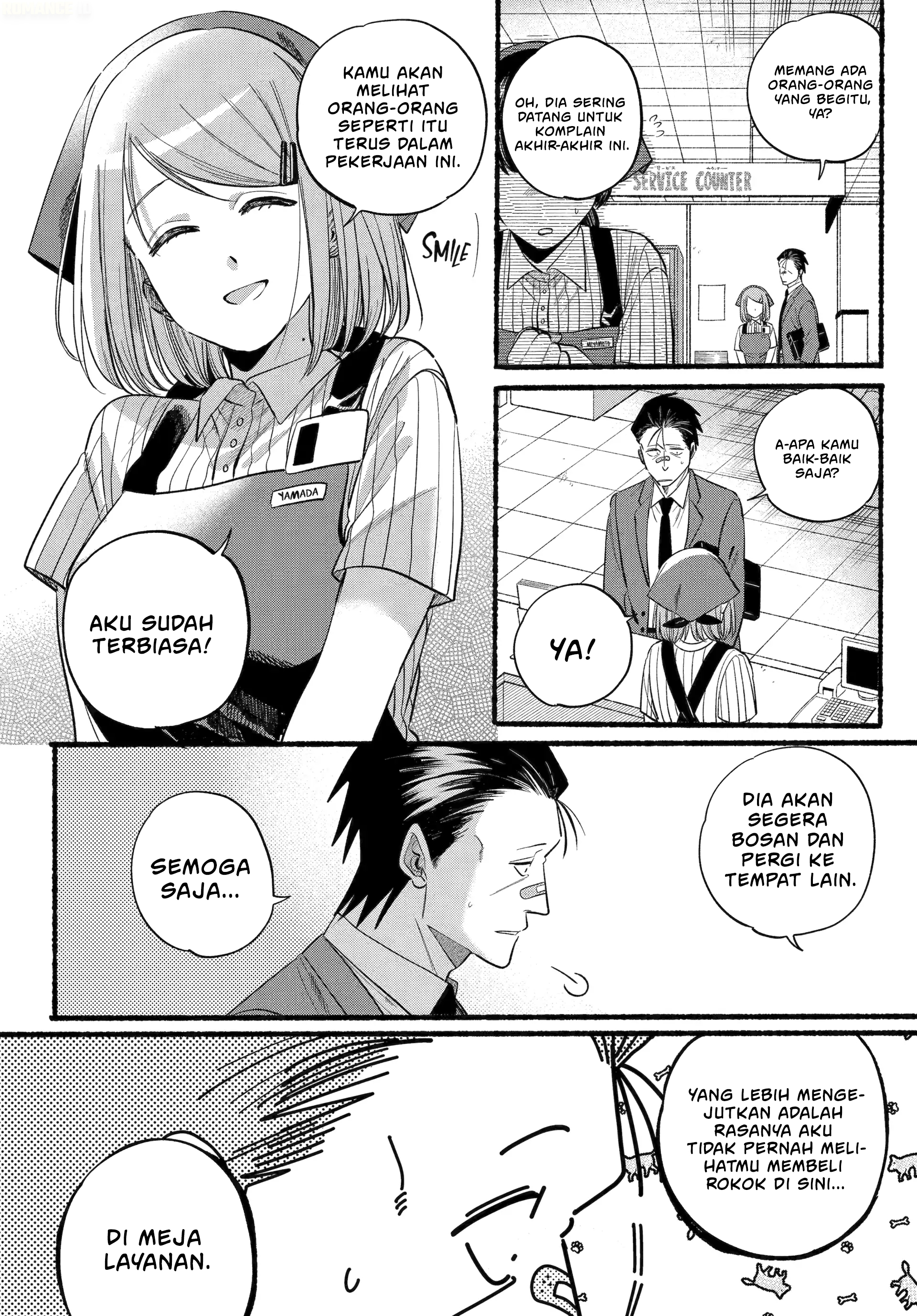 A Story About Smoking at the Back of the Supermarket (Super no Ura de Yani Suu Futari) Chapter 46 Gambar 13