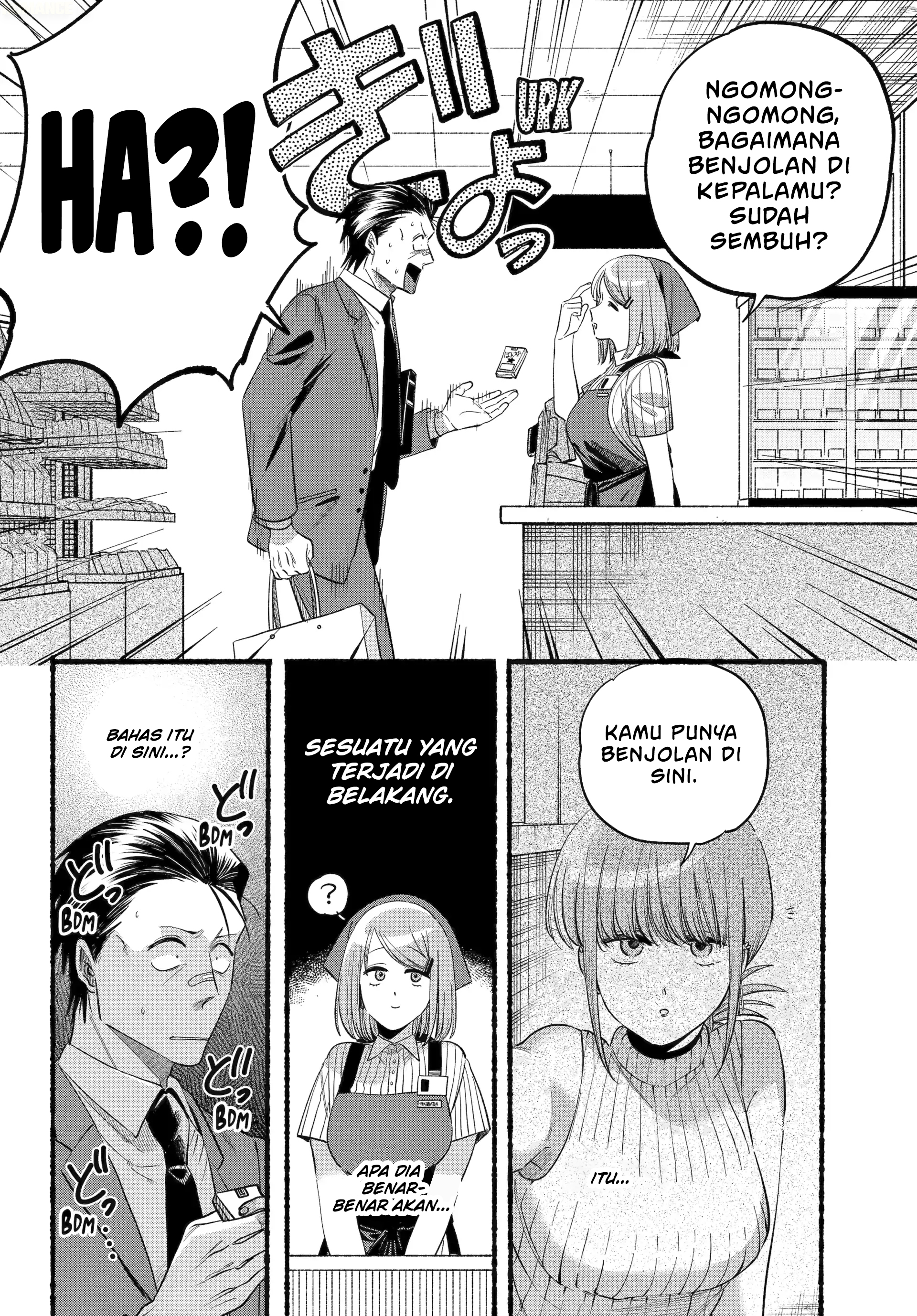 A Story About Smoking at the Back of the Supermarket (Super no Ura de Yani Suu Futari) Chapter 46 Gambar 15
