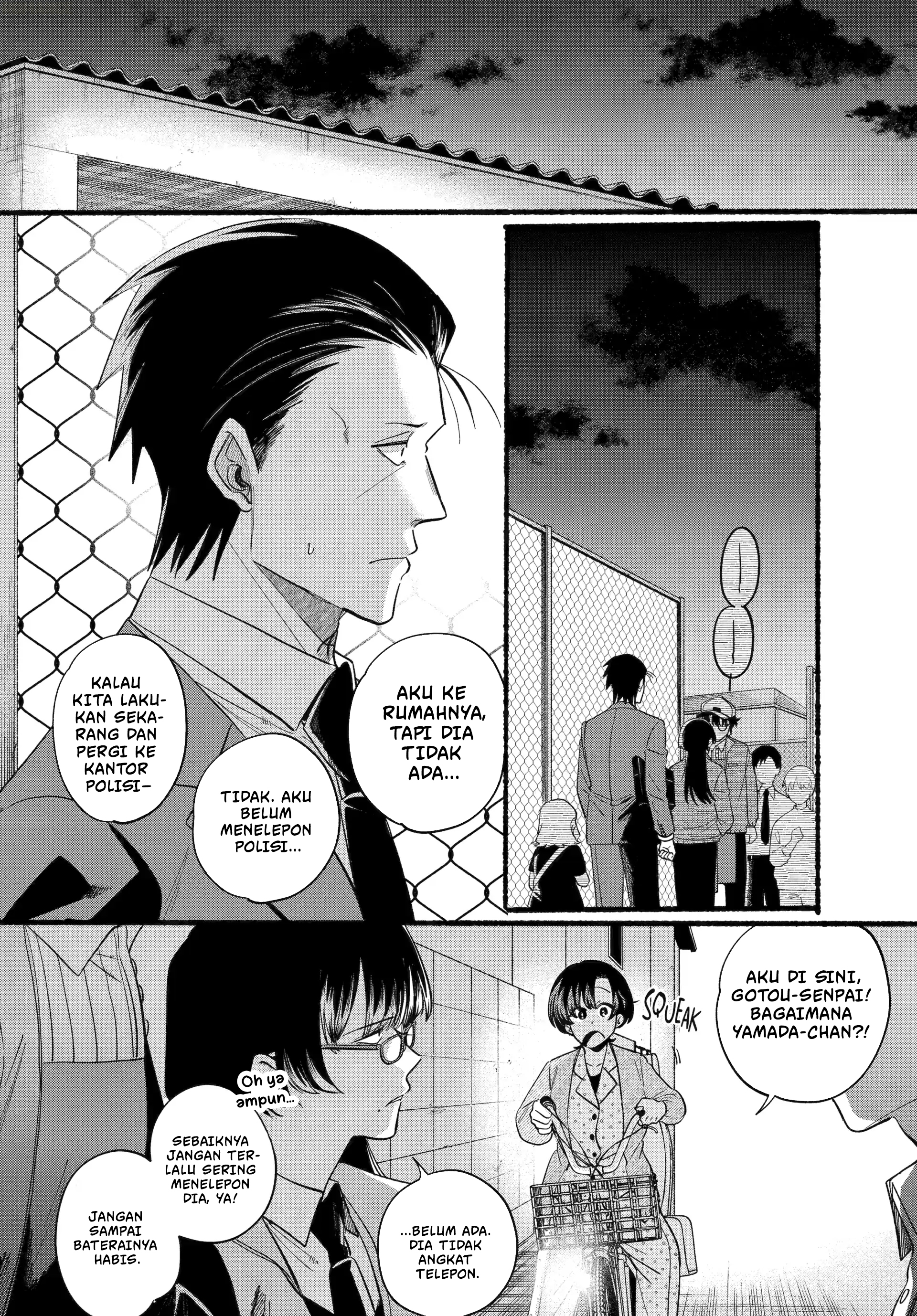 A Story About Smoking at the Back of the Supermarket (Super no Ura de Yani Suu Futari) Chapter 48 Gambar 3