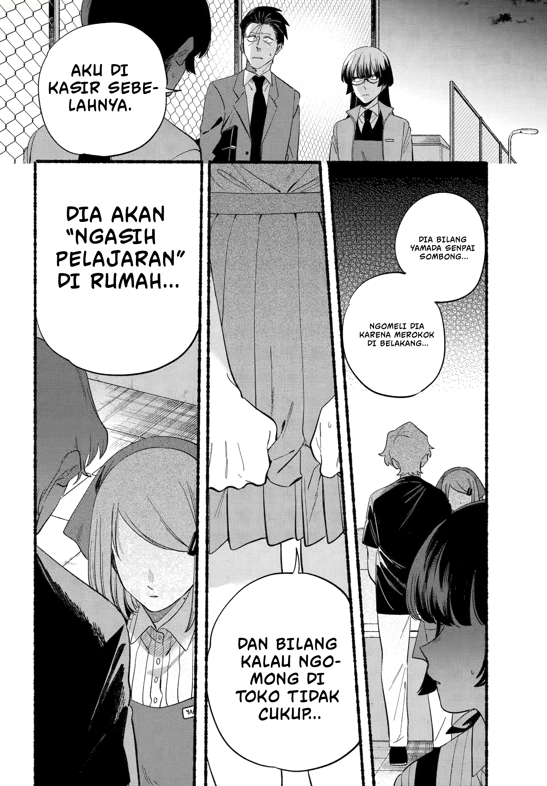 A Story About Smoking at the Back of the Supermarket (Super no Ura de Yani Suu Futari) Chapter 48 Gambar 7