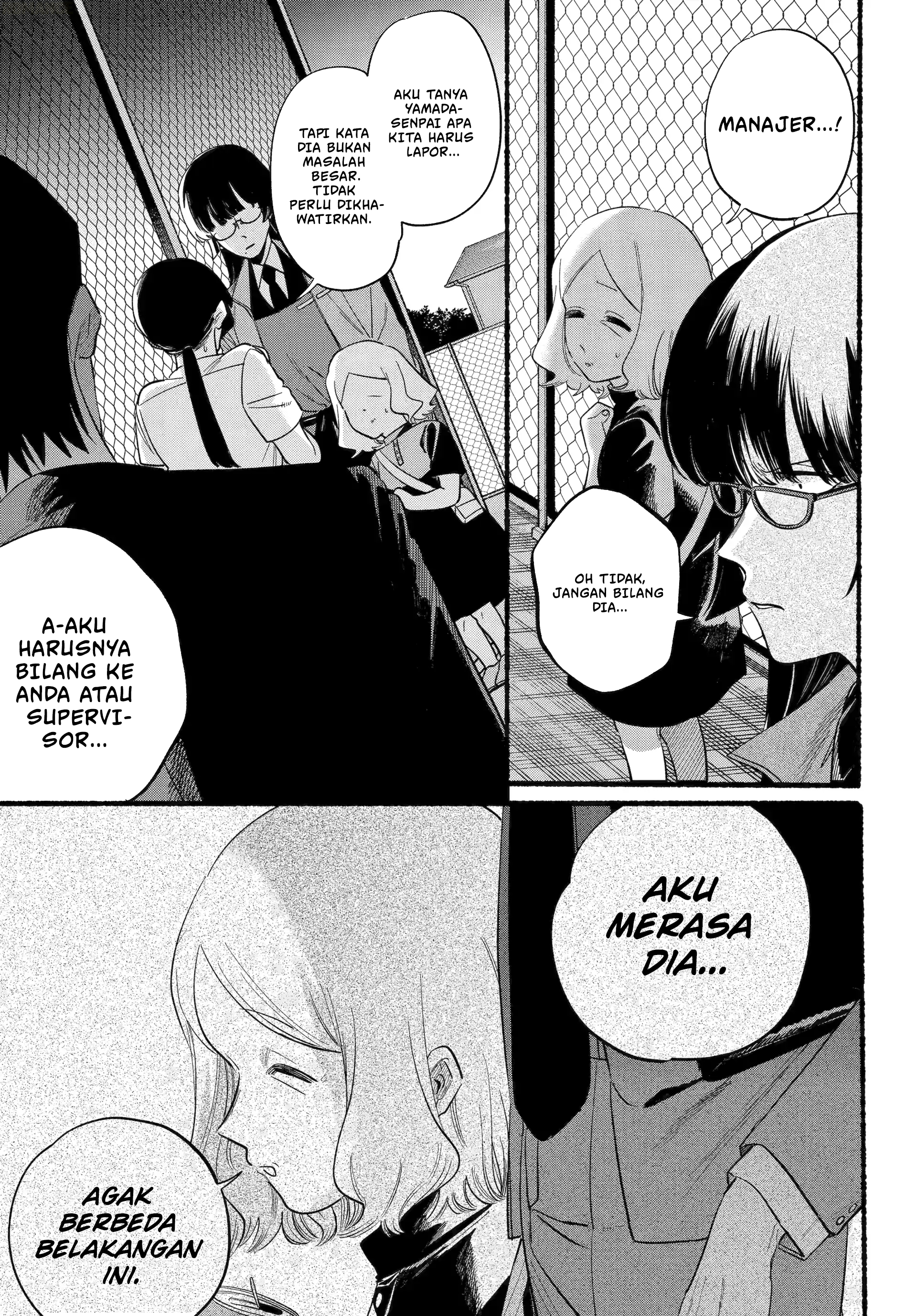 A Story About Smoking at the Back of the Supermarket (Super no Ura de Yani Suu Futari) Chapter 48 Gambar 8