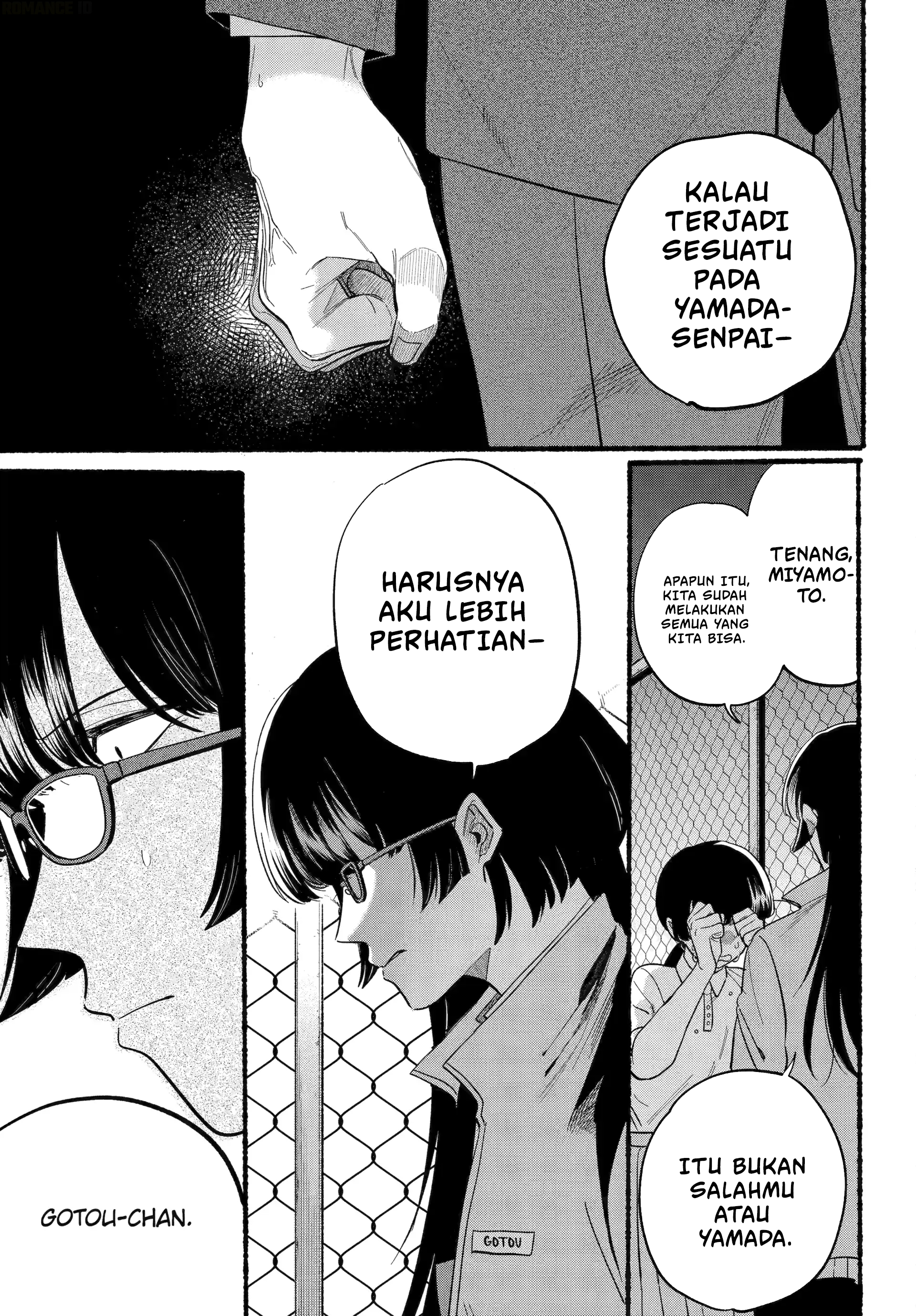 A Story About Smoking at the Back of the Supermarket (Super no Ura de Yani Suu Futari) Chapter 48 Gambar 10