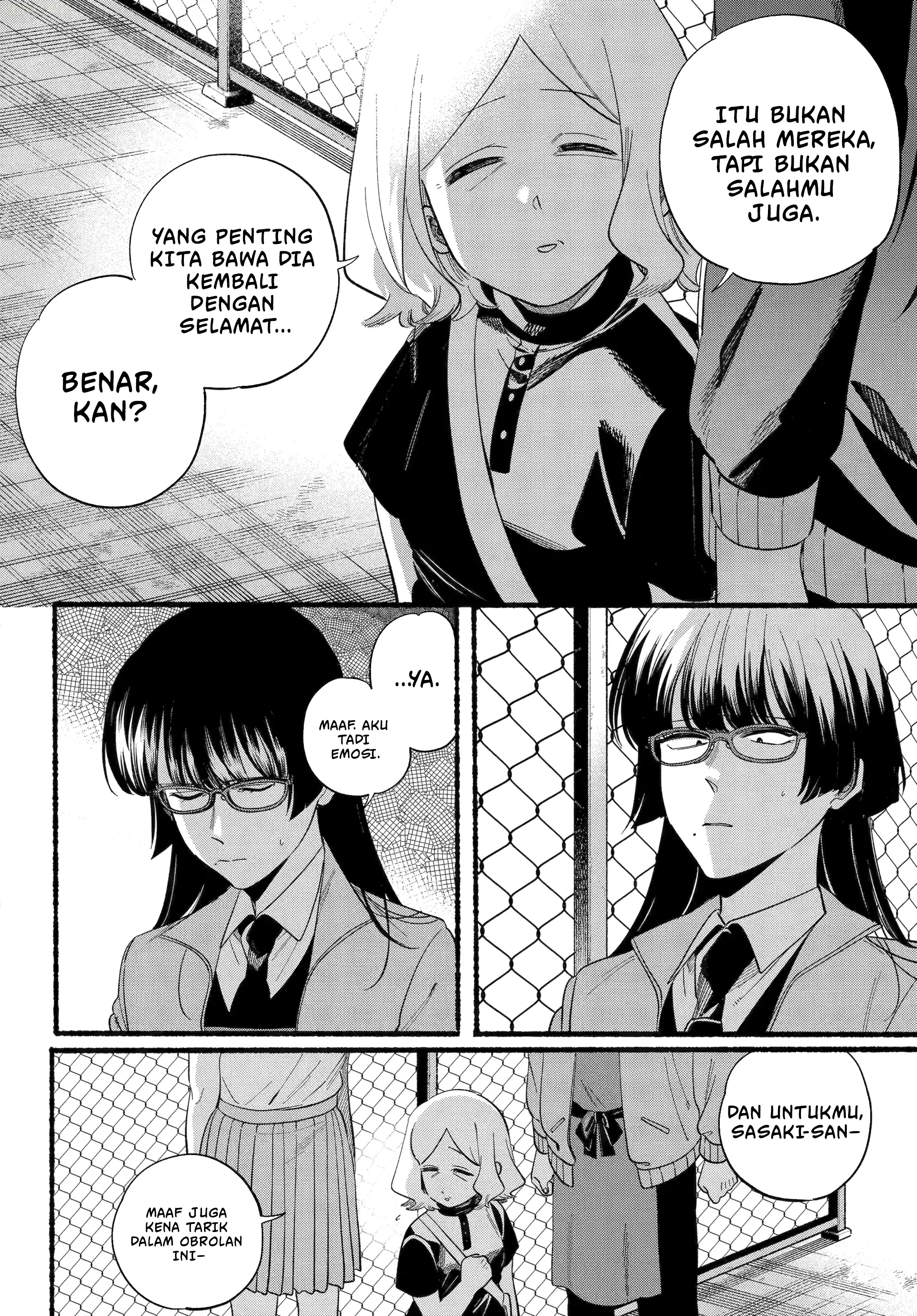 A Story About Smoking at the Back of the Supermarket (Super no Ura de Yani Suu Futari) Chapter 48 Gambar 11