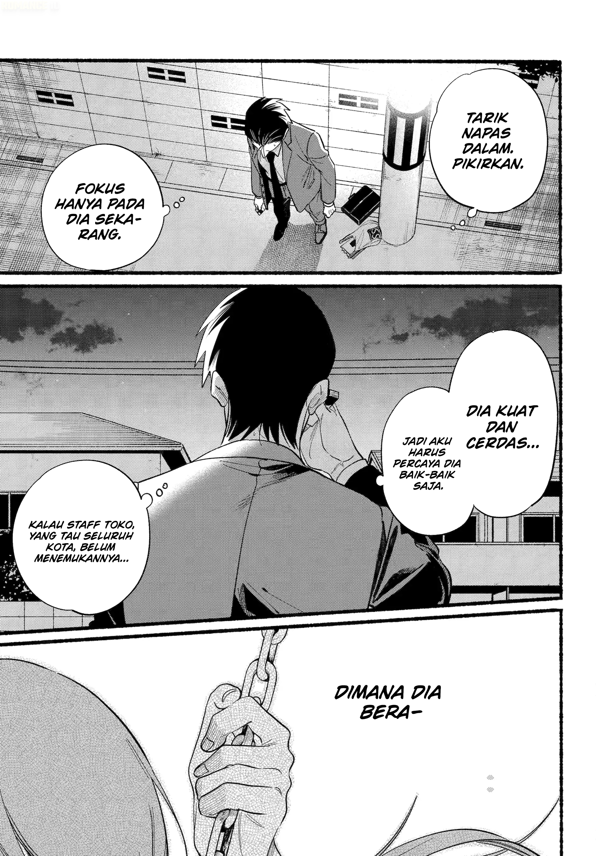 A Story About Smoking at the Back of the Supermarket (Super no Ura de Yani Suu Futari) Chapter 48 Gambar 26