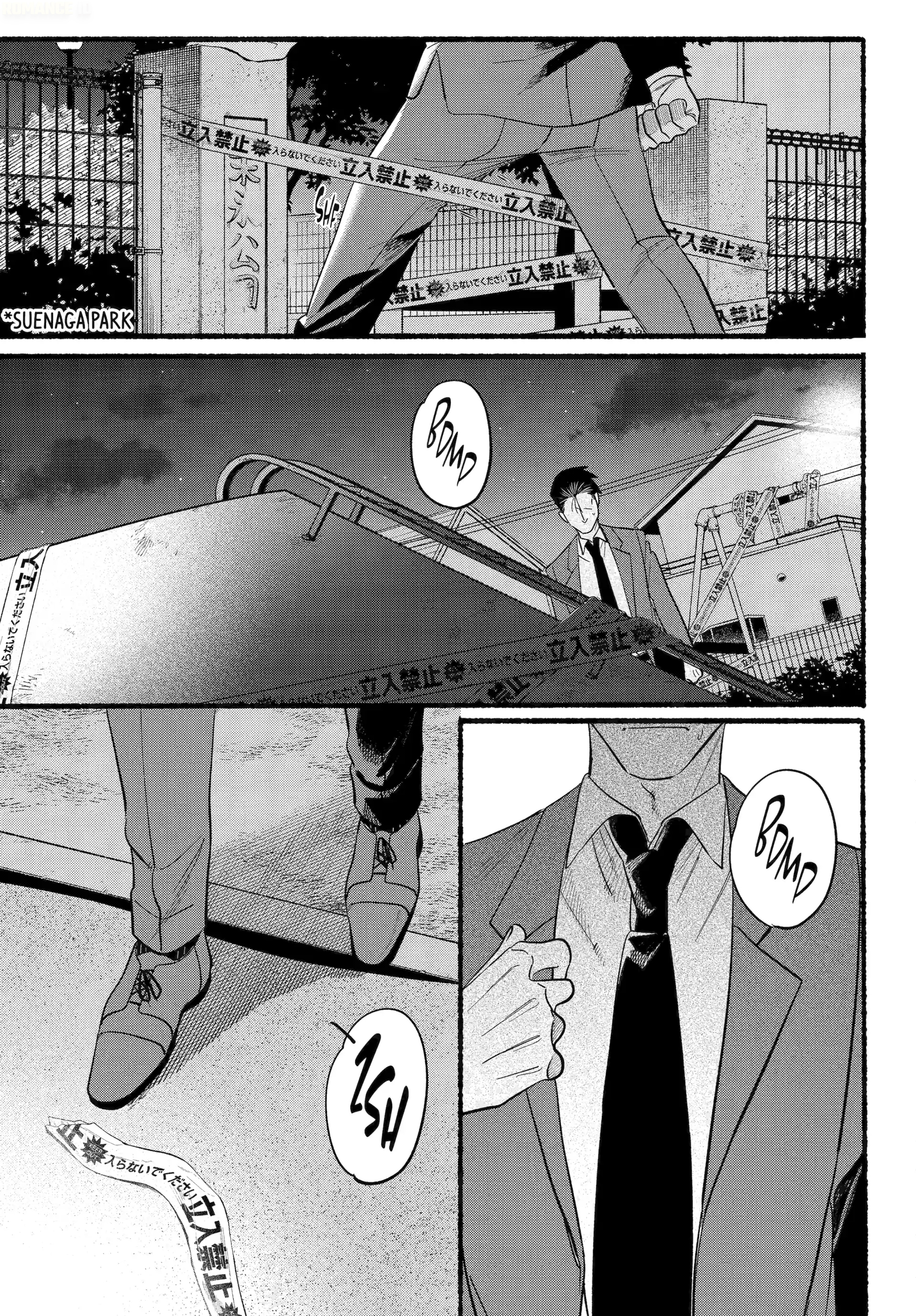 A Story About Smoking at the Back of the Supermarket (Super no Ura de Yani Suu Futari) Chapter 48 Gambar 30