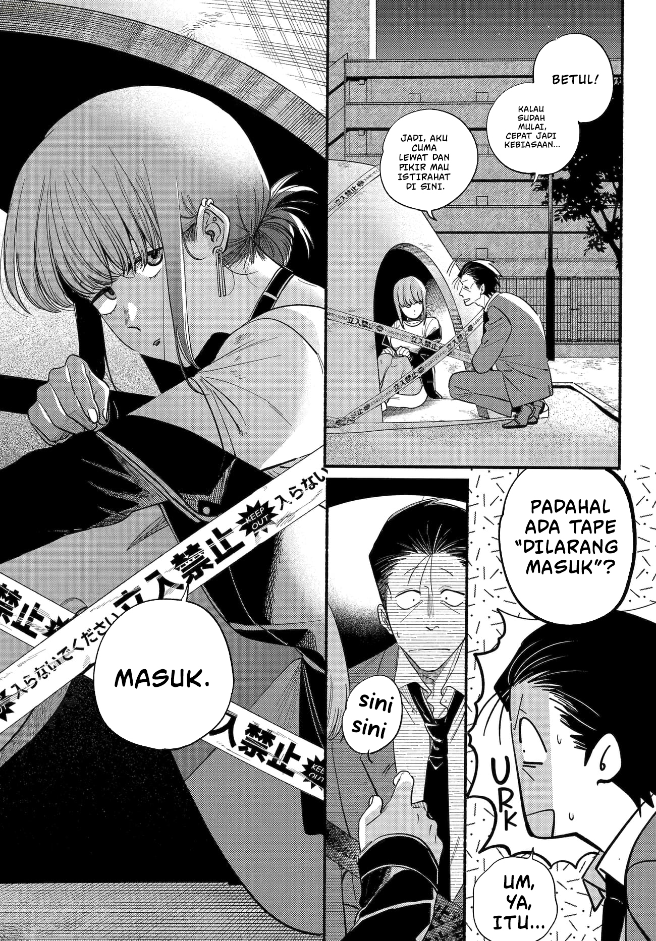 A Story About Smoking at the Back of the Supermarket (Super no Ura de Yani Suu Futari) Chapter 49 Gambar 6