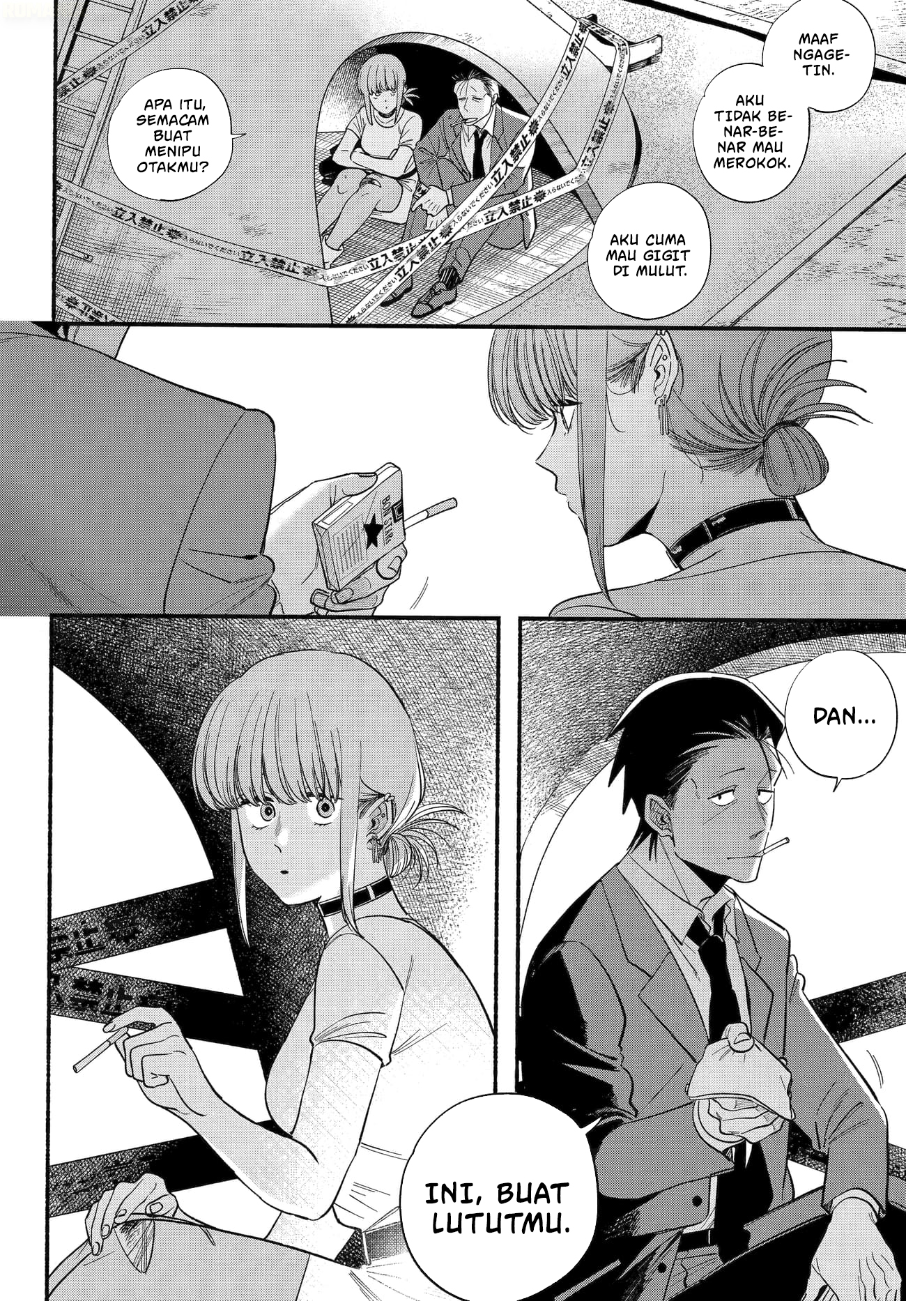 A Story About Smoking at the Back of the Supermarket (Super no Ura de Yani Suu Futari) Chapter 49 Gambar 9