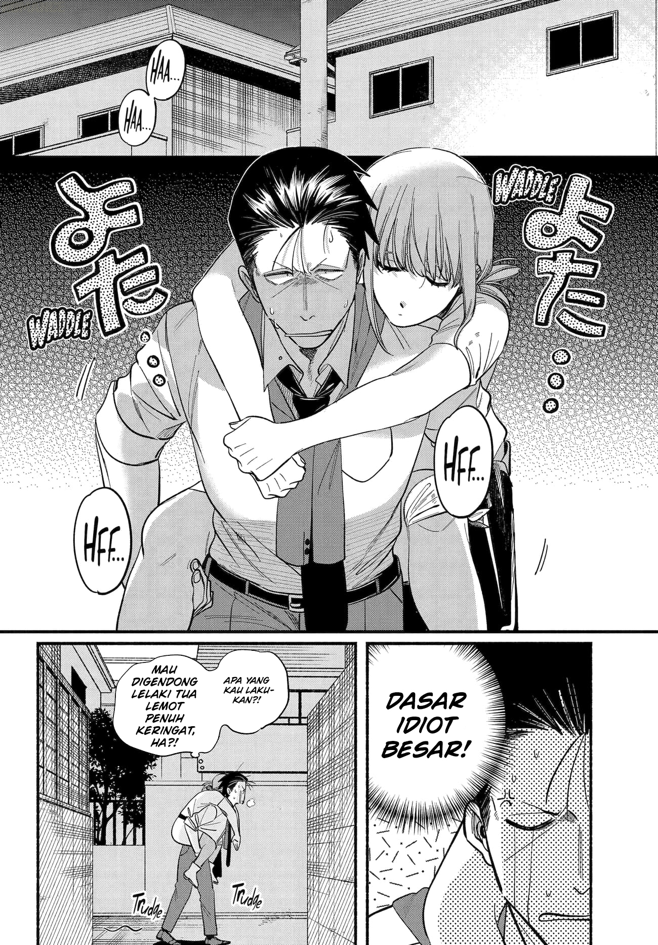 A Story About Smoking at the Back of the Supermarket (Super no Ura de Yani Suu Futari) Chapter 49 Gambar 19