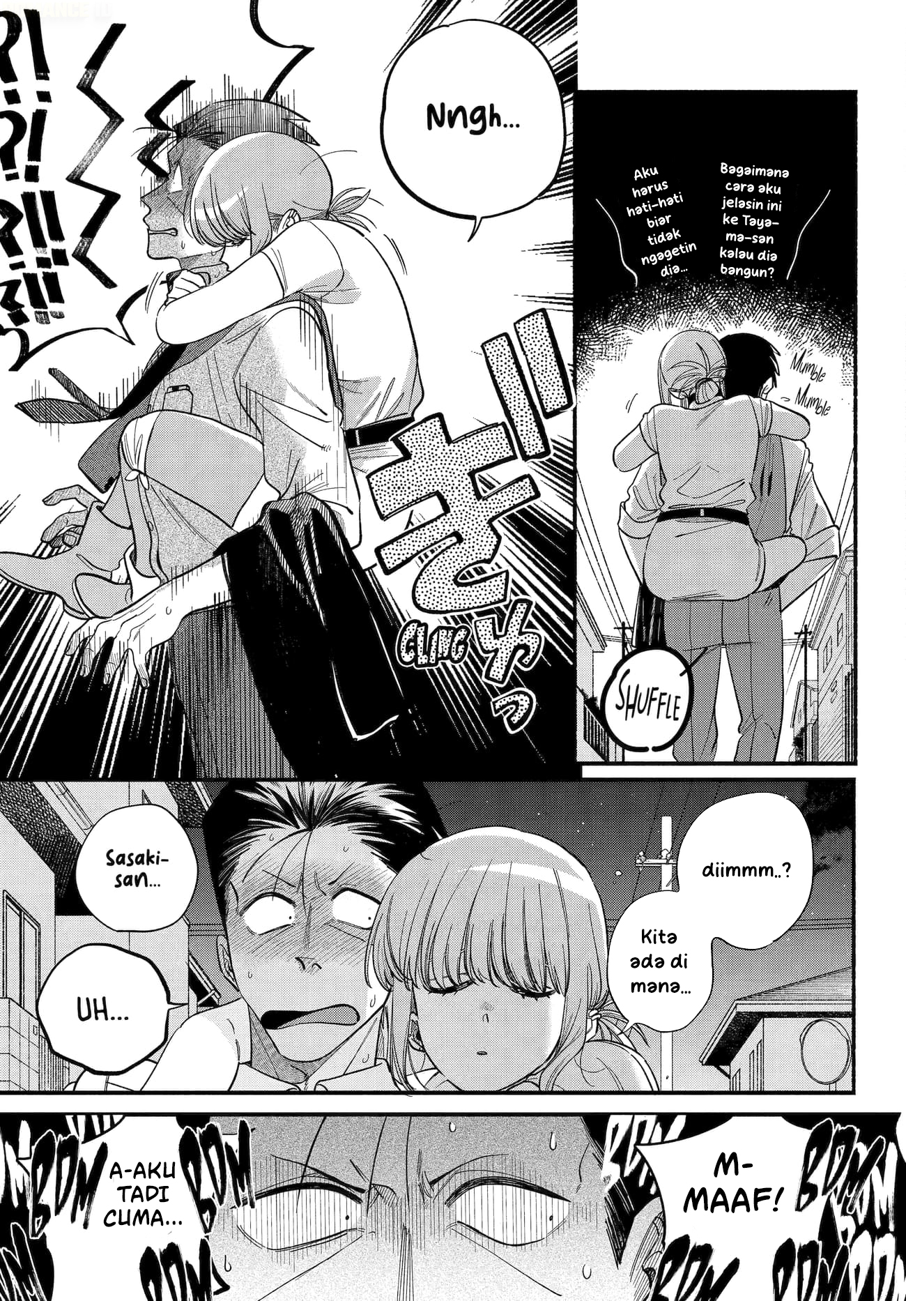 A Story About Smoking at the Back of the Supermarket (Super no Ura de Yani Suu Futari) Chapter 49 Gambar 20