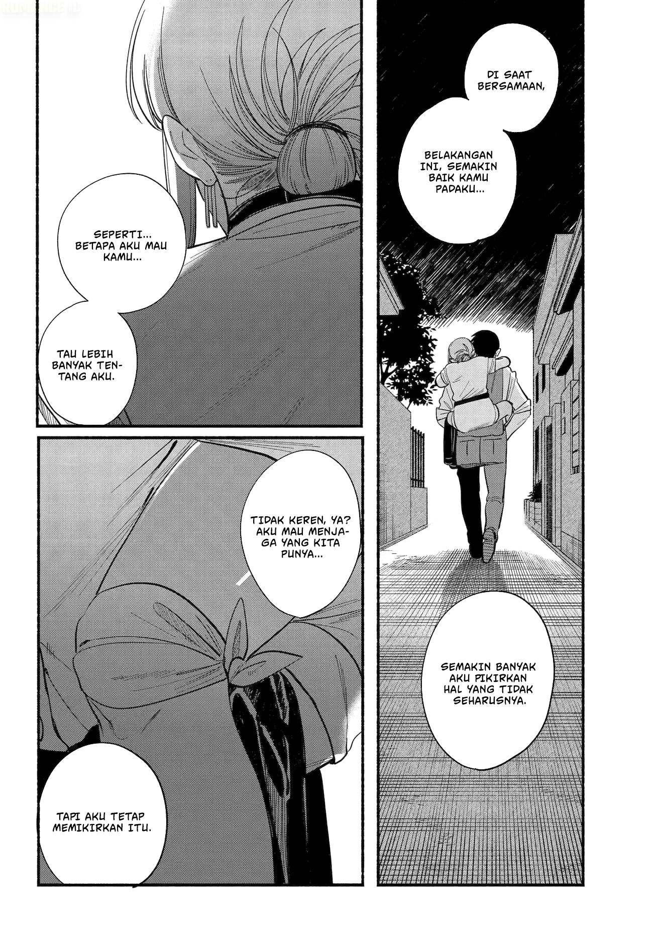 A Story About Smoking at the Back of the Supermarket (Super no Ura de Yani Suu Futari) Chapter 49 Gambar 28
