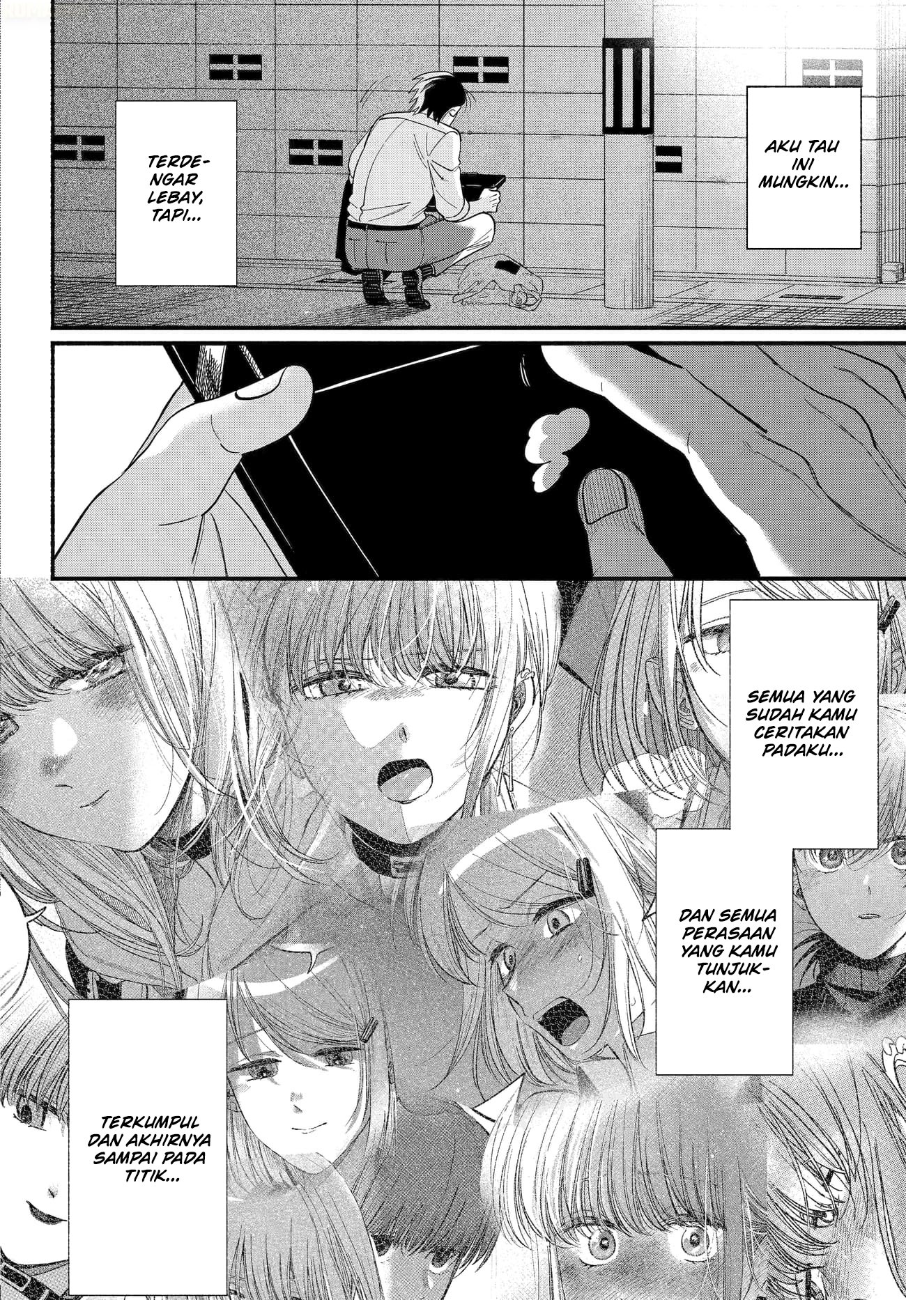 A Story About Smoking at the Back of the Supermarket (Super no Ura de Yani Suu Futari) Chapter 49 Gambar 36