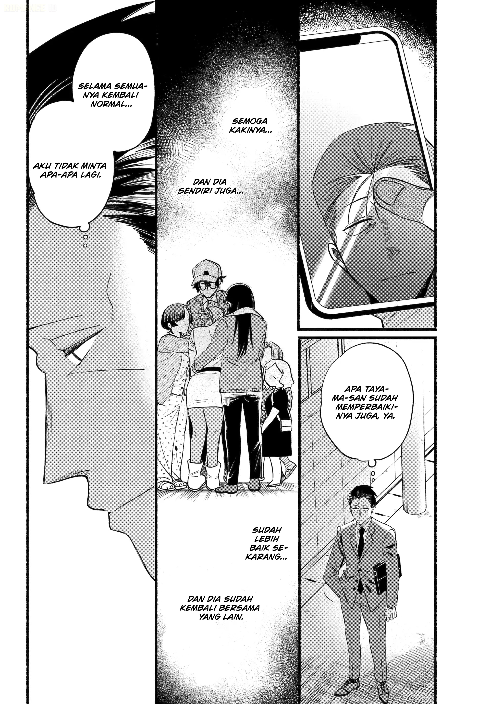 A Story About Smoking at the Back of the Supermarket (Super no Ura de Yani Suu Futari) Chapter 51 Gambar 9