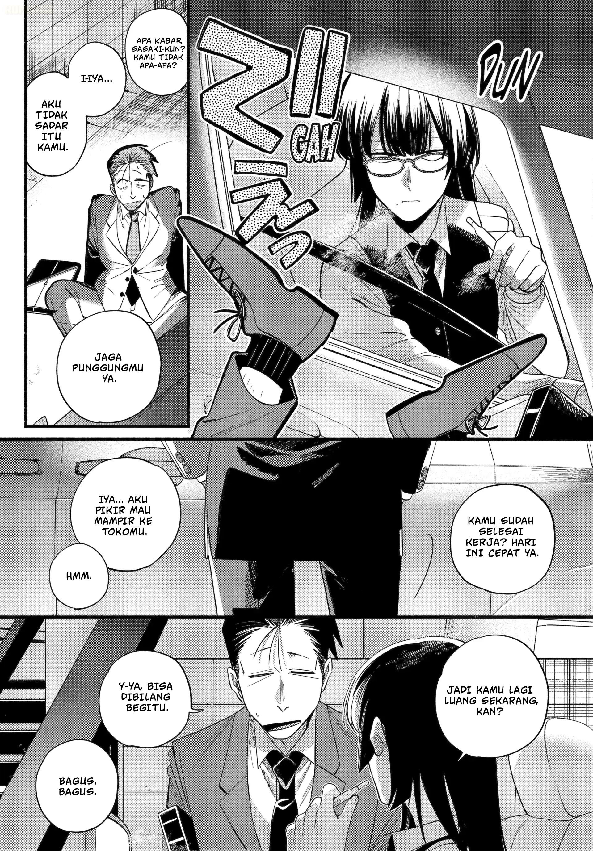 A Story About Smoking at the Back of the Supermarket (Super no Ura de Yani Suu Futari) Chapter 51 Gambar 12