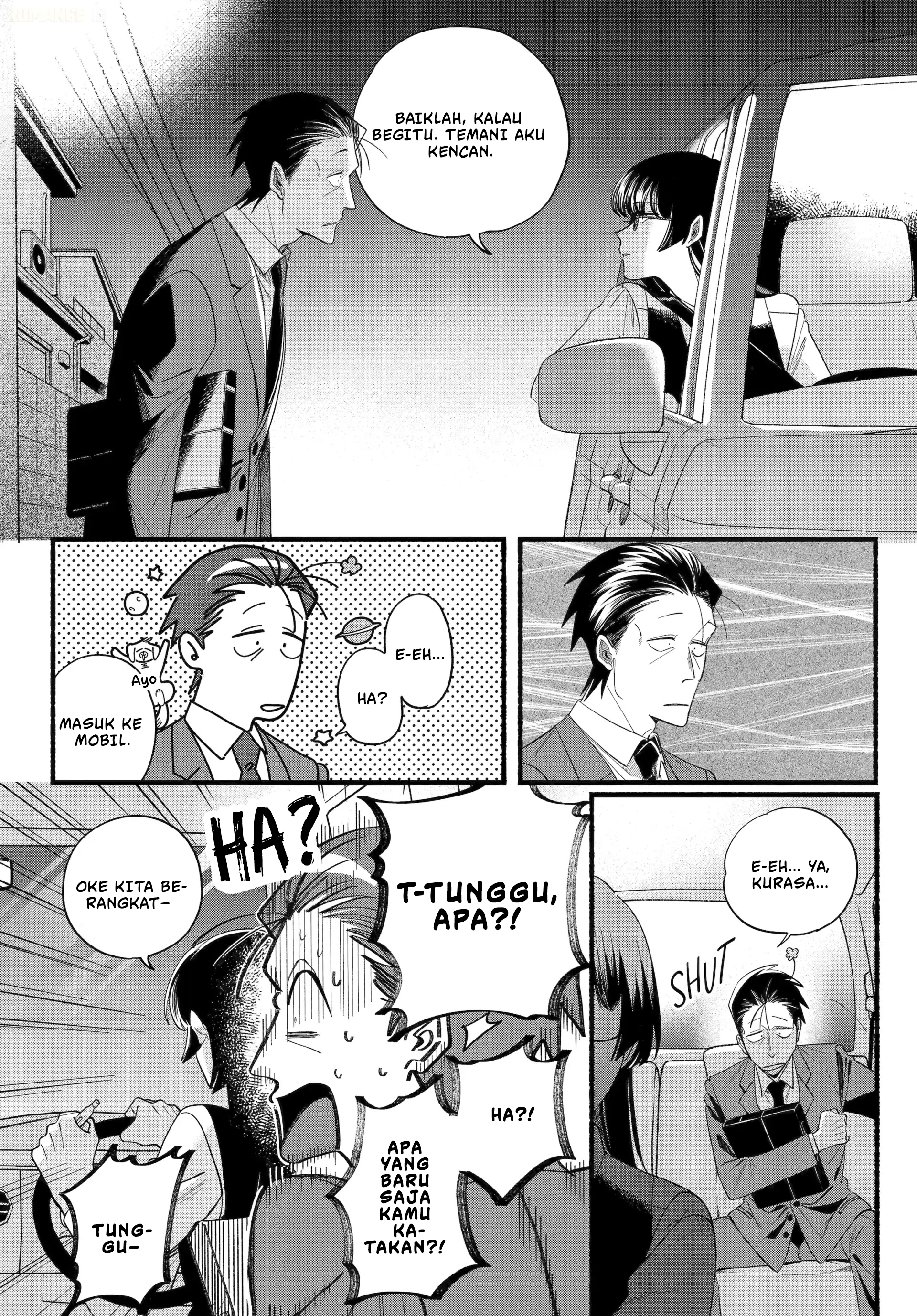A Story About Smoking at the Back of the Supermarket (Super no Ura de Yani Suu Futari) Chapter 51 Gambar 13