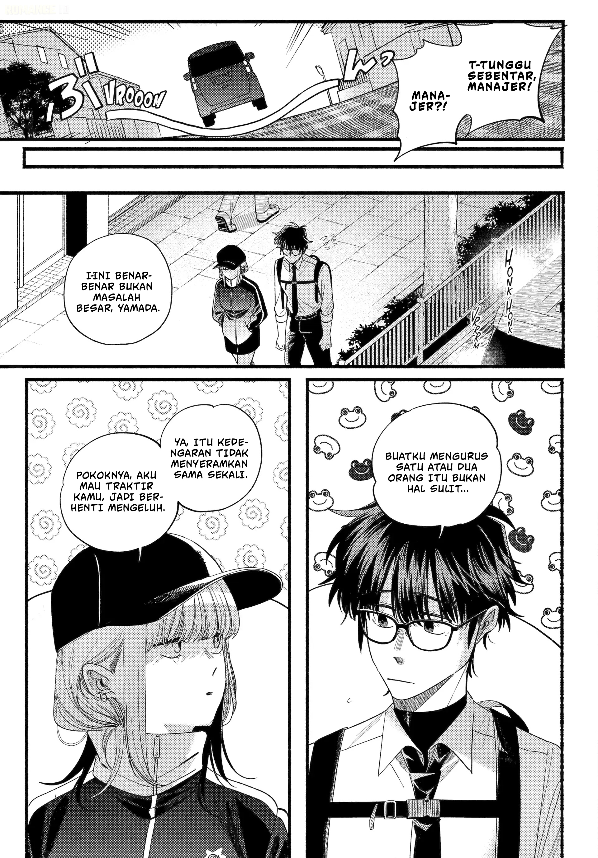 A Story About Smoking at the Back of the Supermarket (Super no Ura de Yani Suu Futari) Chapter 51 Gambar 14