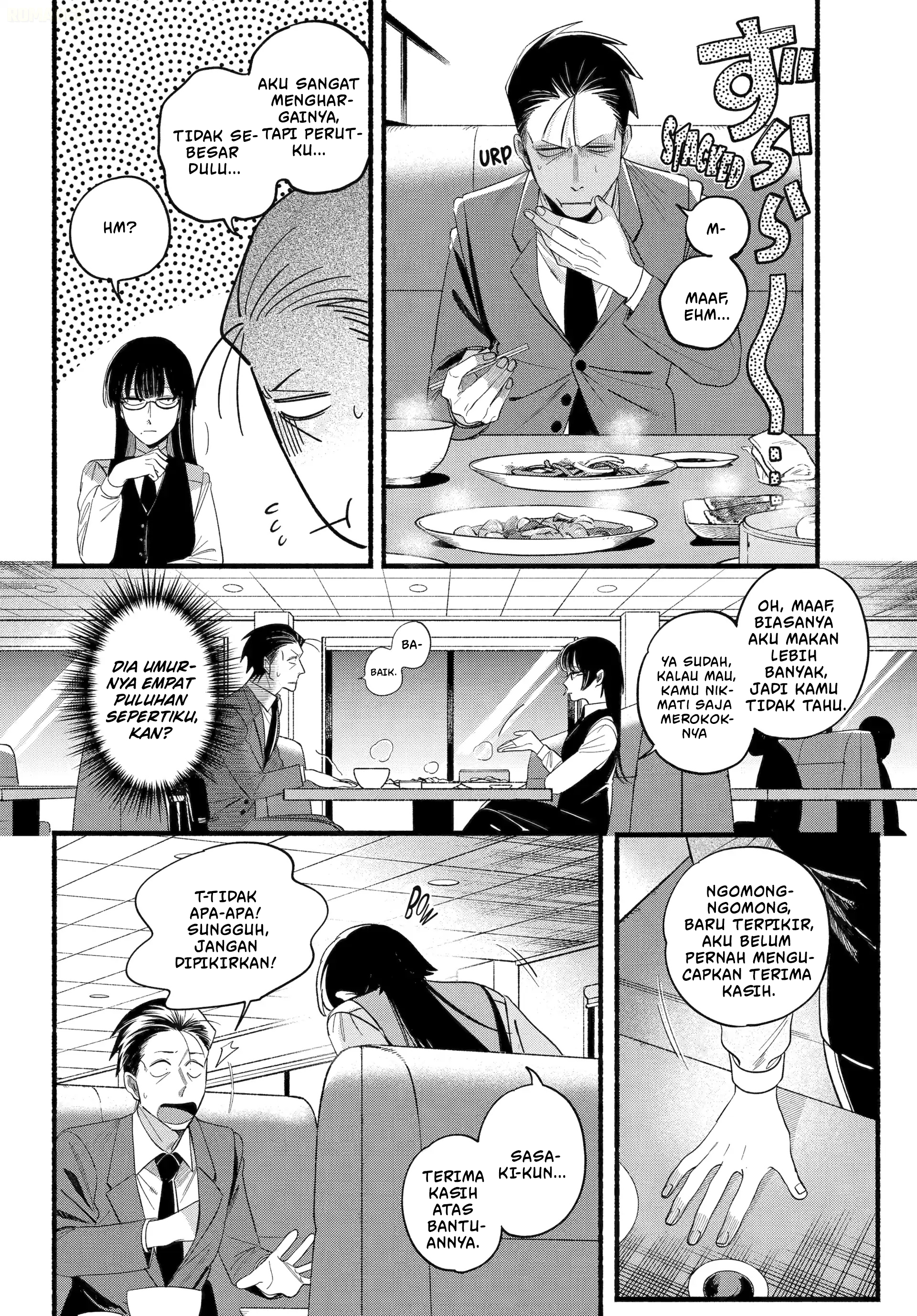 A Story About Smoking at the Back of the Supermarket (Super no Ura de Yani Suu Futari) Chapter 51 Gambar 19