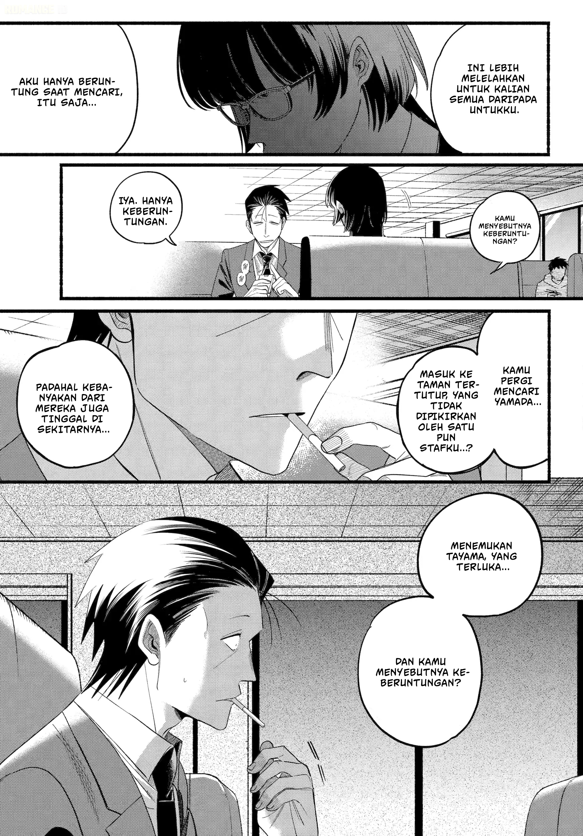 A Story About Smoking at the Back of the Supermarket (Super no Ura de Yani Suu Futari) Chapter 51 Gambar 20