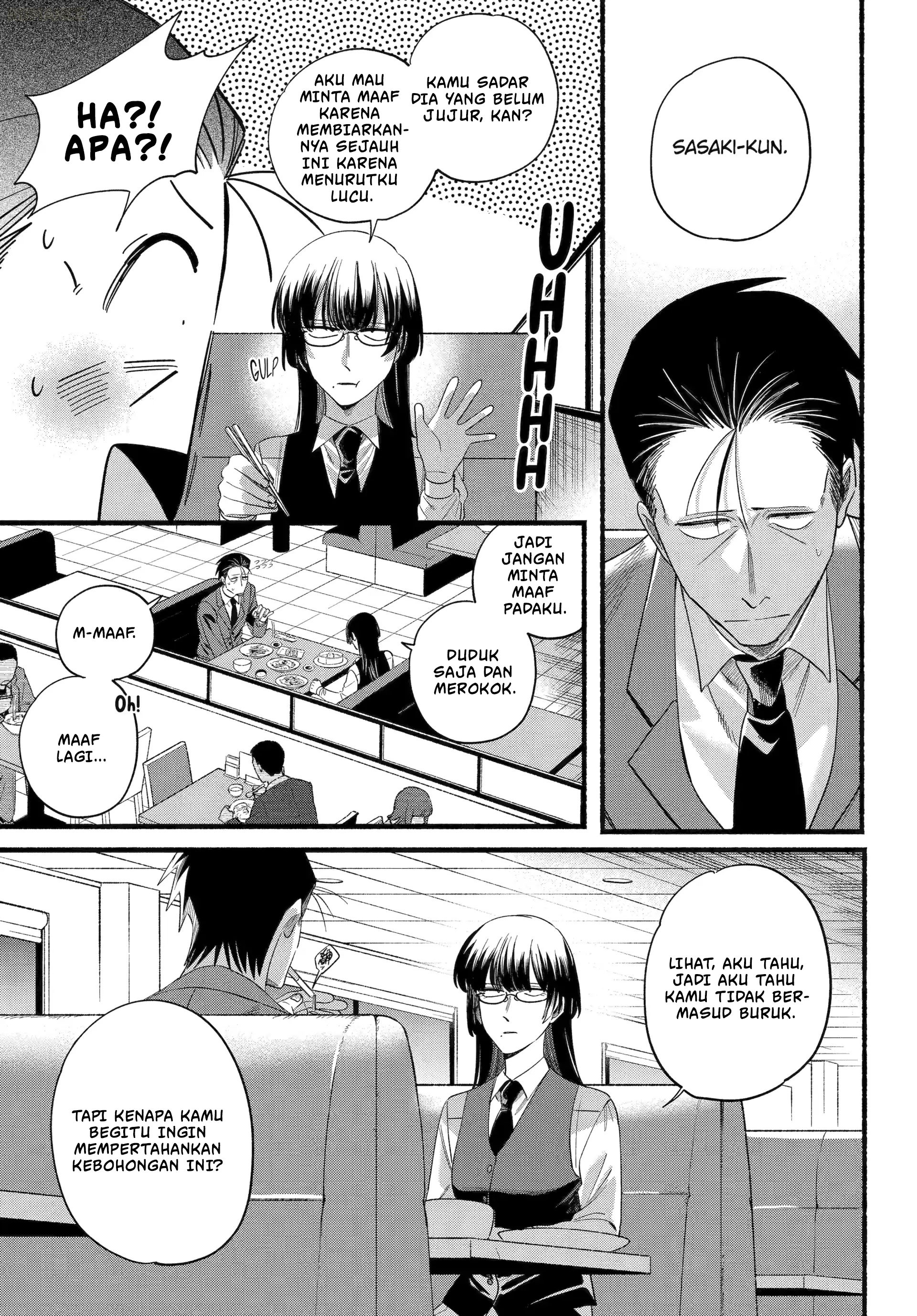 A Story About Smoking at the Back of the Supermarket (Super no Ura de Yani Suu Futari) Chapter 51 Gambar 24