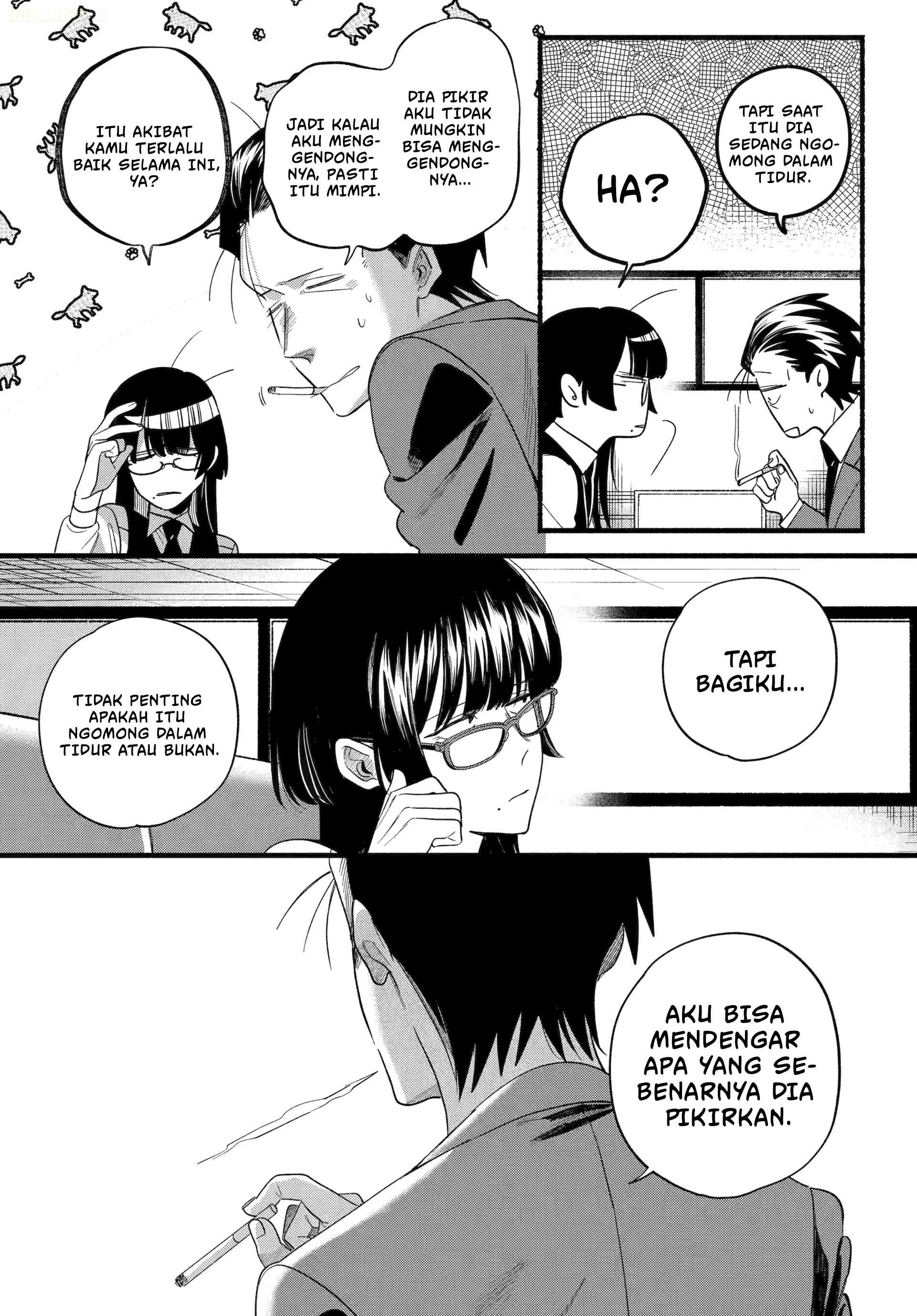 A Story About Smoking at the Back of the Supermarket (Super no Ura de Yani Suu Futari) Chapter 51 Gambar 26