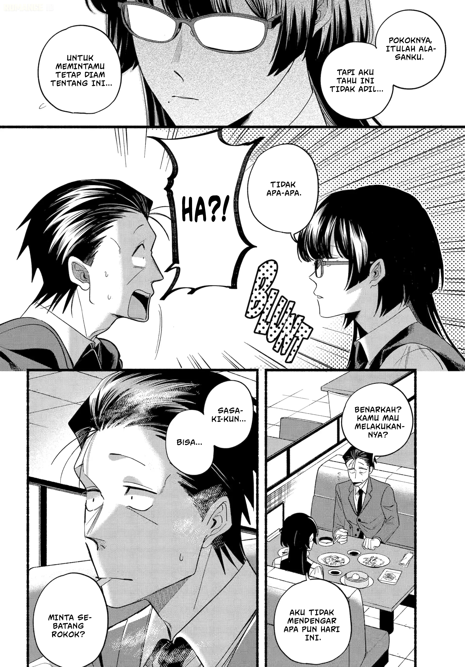 A Story About Smoking at the Back of the Supermarket (Super no Ura de Yani Suu Futari) Chapter 51 Gambar 31