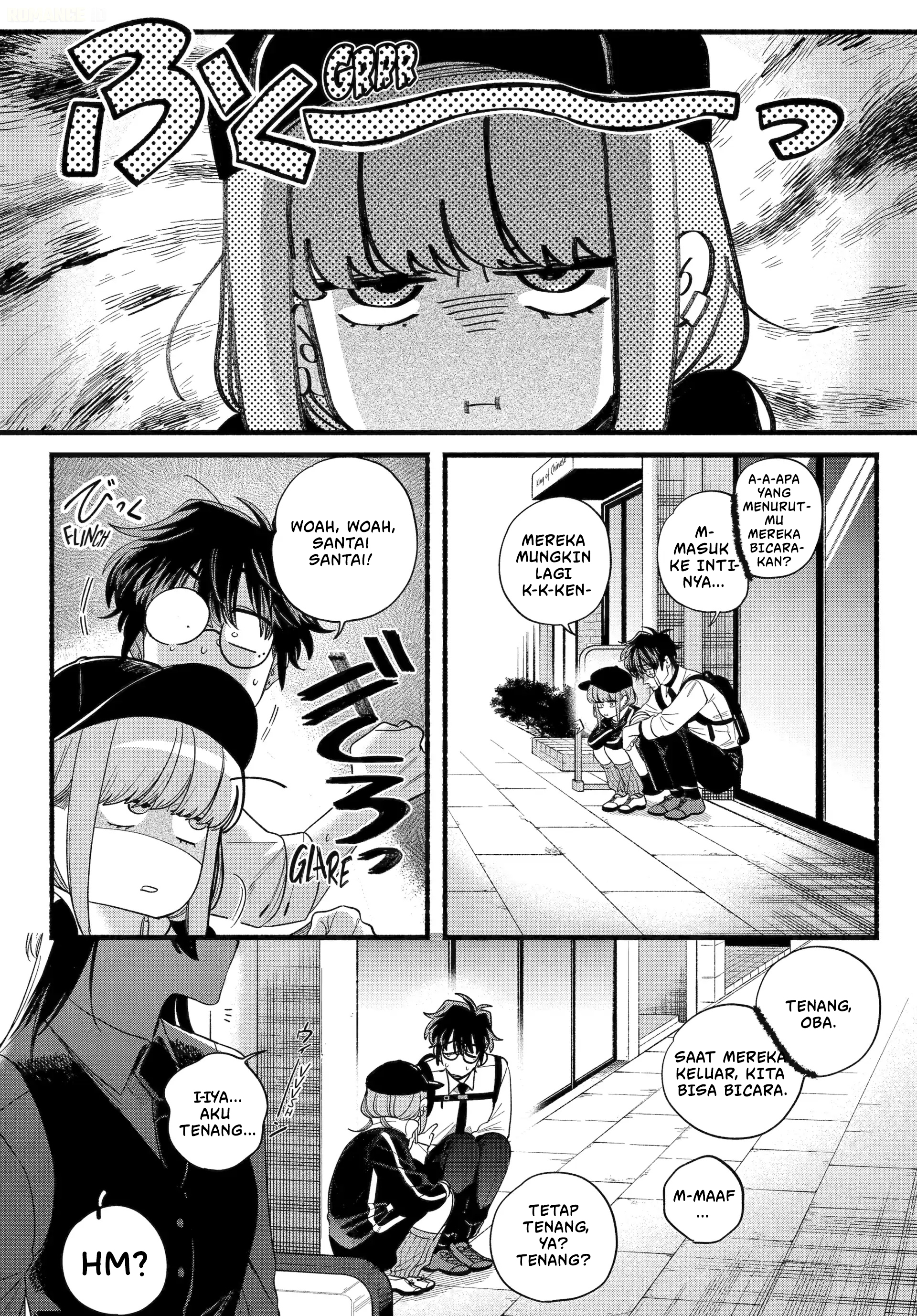 A Story About Smoking at the Back of the Supermarket (Super no Ura de Yani Suu Futari) Chapter 51 Gambar 33