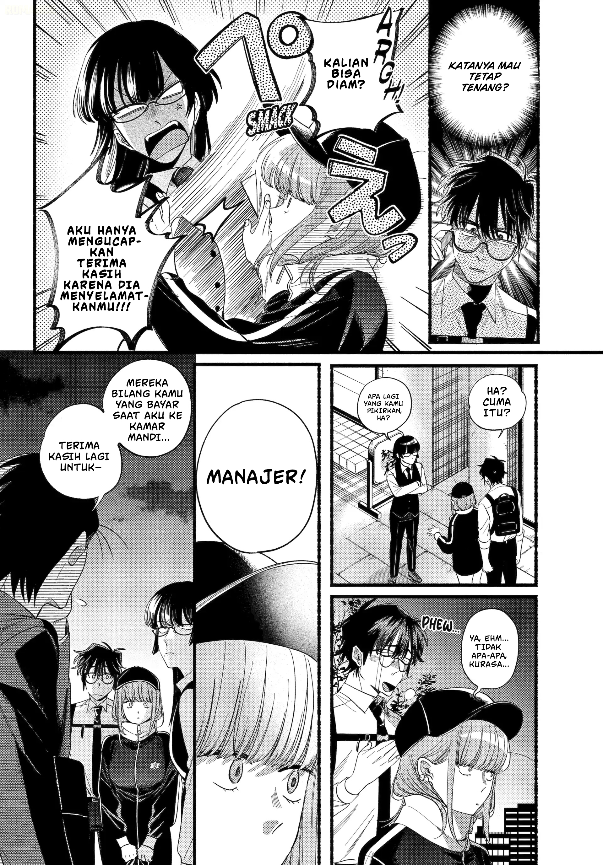 A Story About Smoking at the Back of the Supermarket (Super no Ura de Yani Suu Futari) Chapter 51 Gambar 35