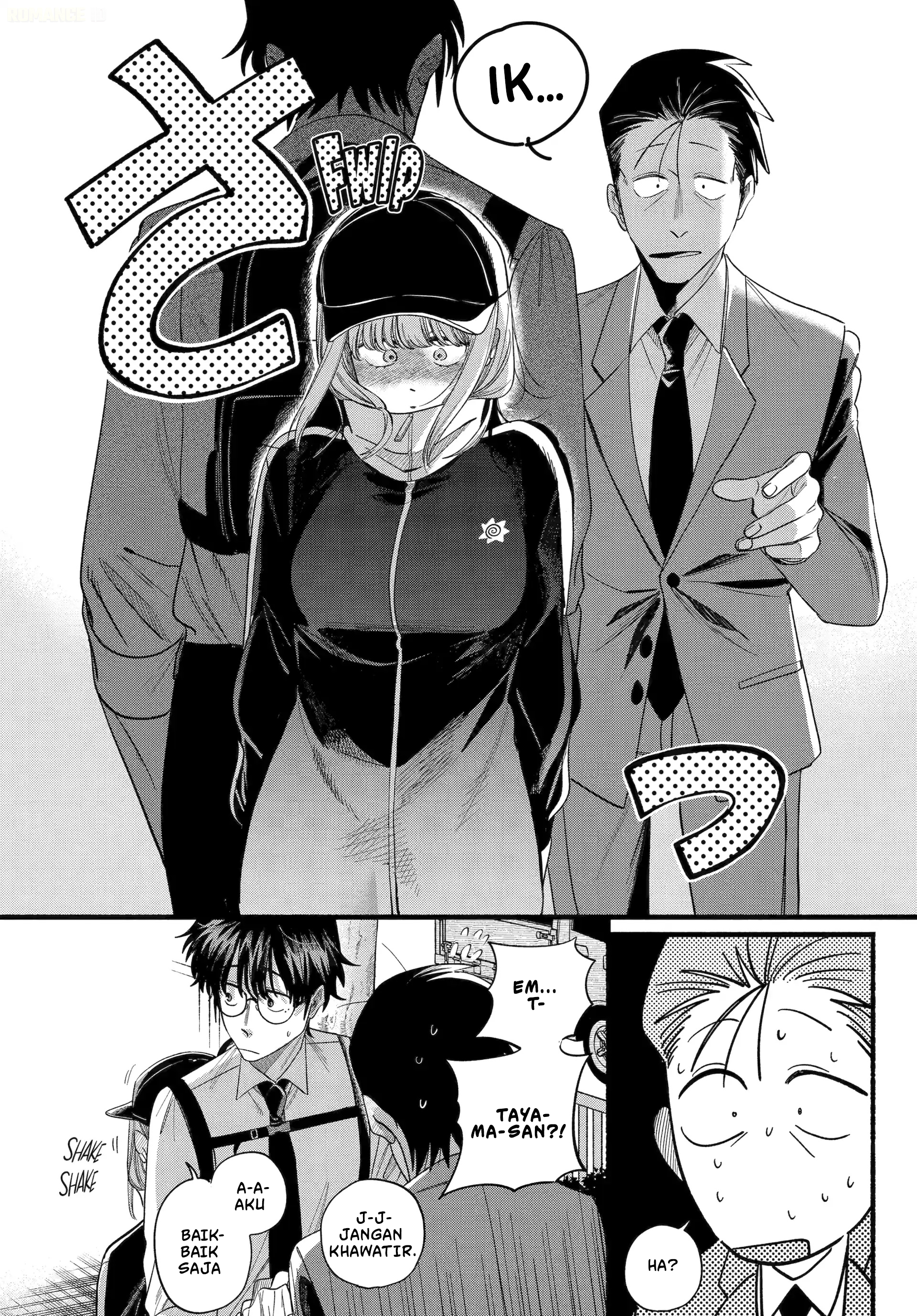 A Story About Smoking at the Back of the Supermarket (Super no Ura de Yani Suu Futari) Chapter 51 Gambar 37