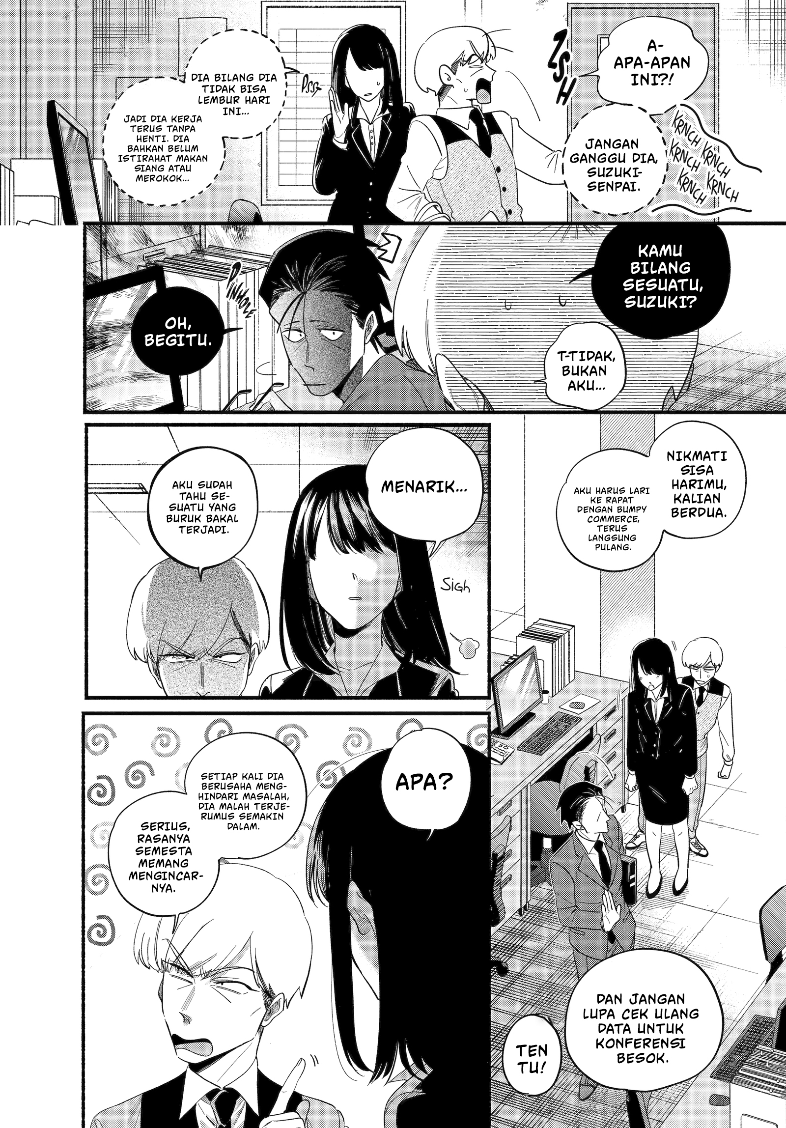 A Story About Smoking at the Back of the Supermarket (Super no Ura de Yani Suu Futari) Chapter 52 Gambar 4