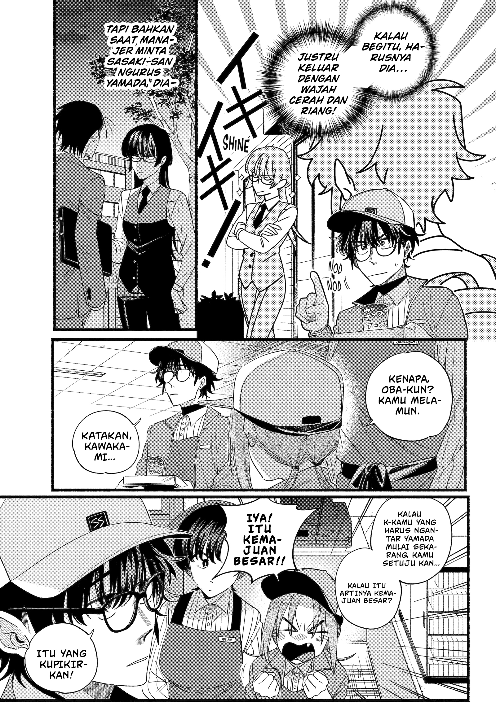 A Story About Smoking at the Back of the Supermarket (Super no Ura de Yani Suu Futari) Chapter 52 Gambar 10