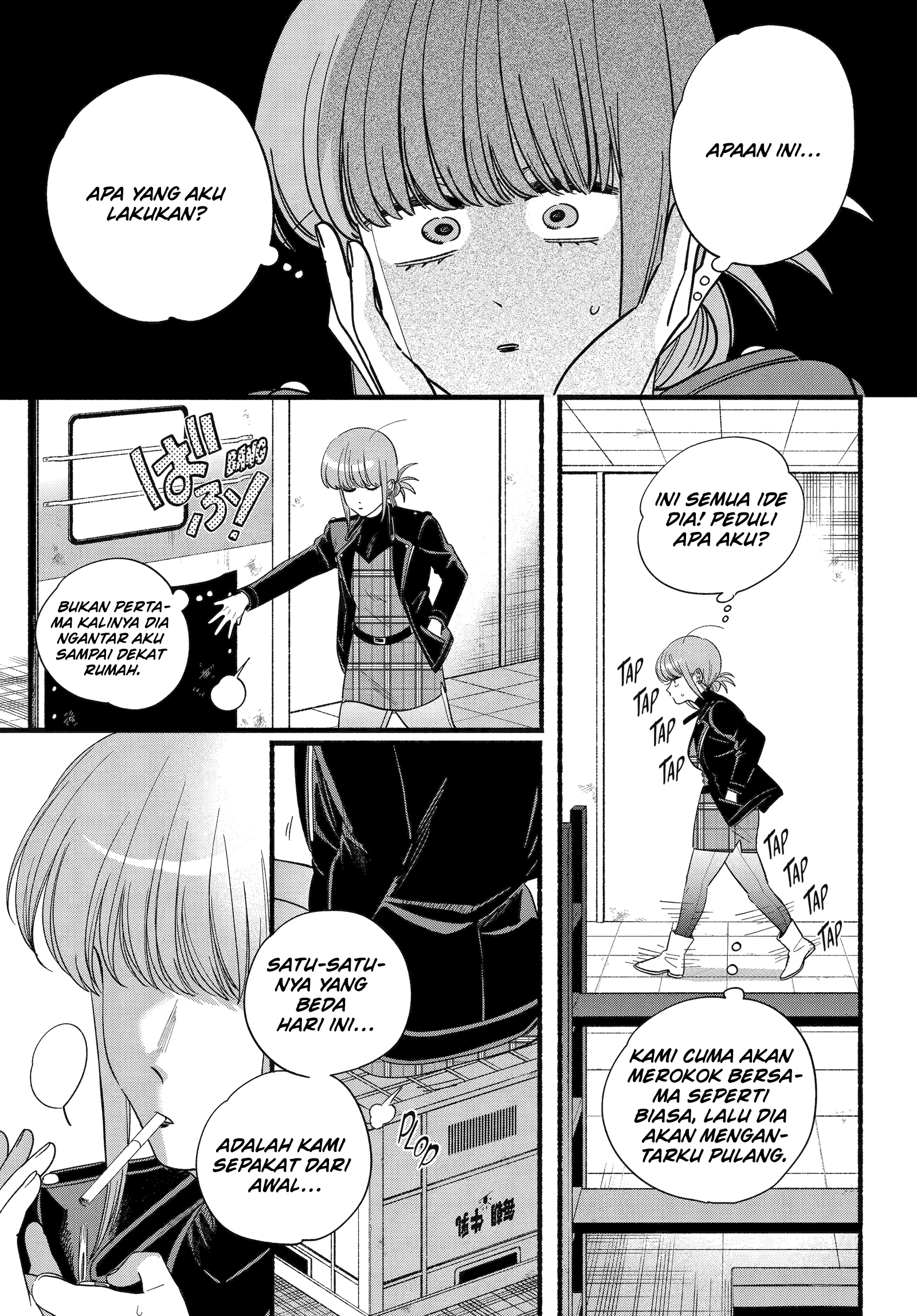 A Story About Smoking at the Back of the Supermarket (Super no Ura de Yani Suu Futari) Chapter 52 Gambar 12