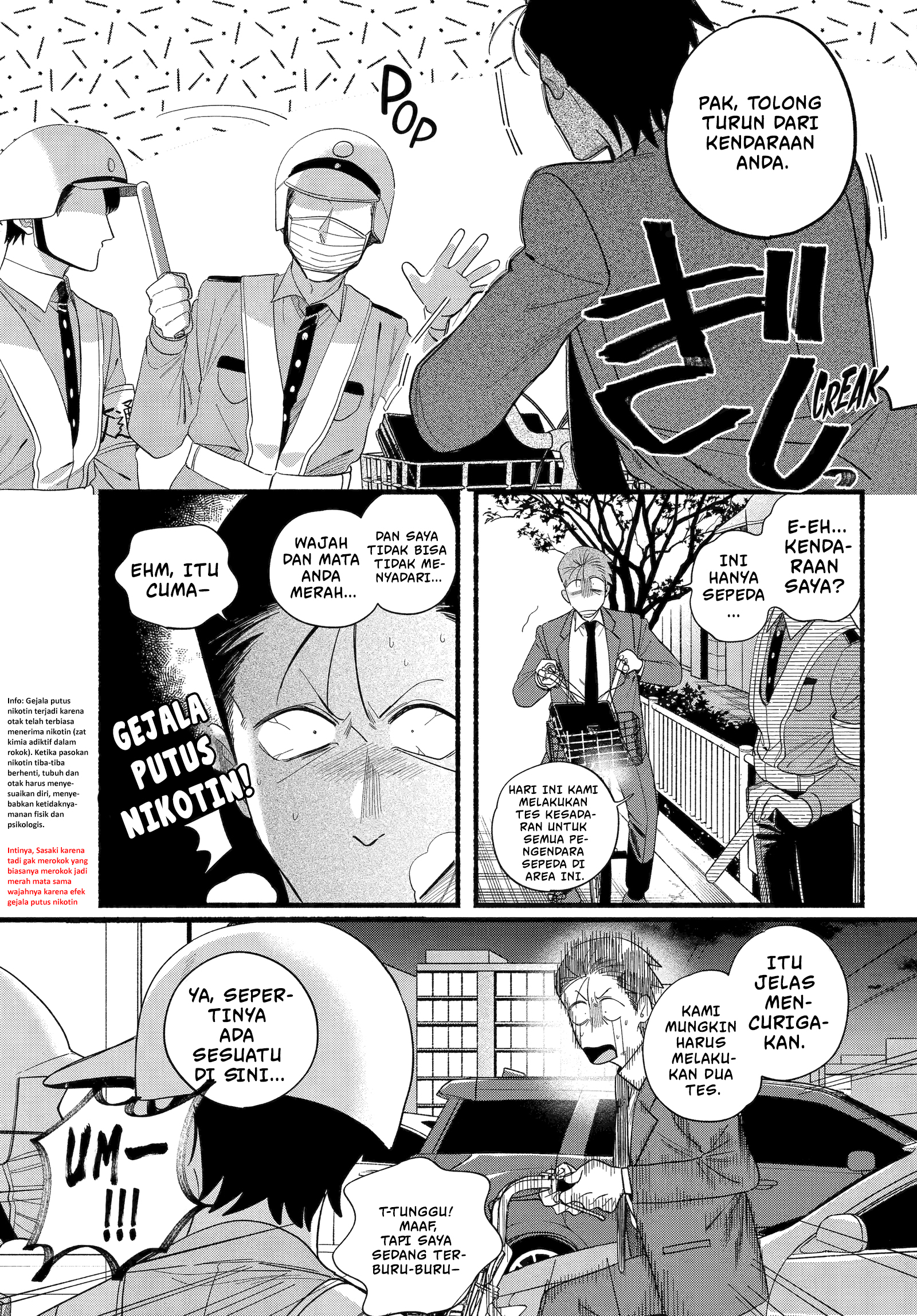 A Story About Smoking at the Back of the Supermarket (Super no Ura de Yani Suu Futari) Chapter 52 Gambar 18