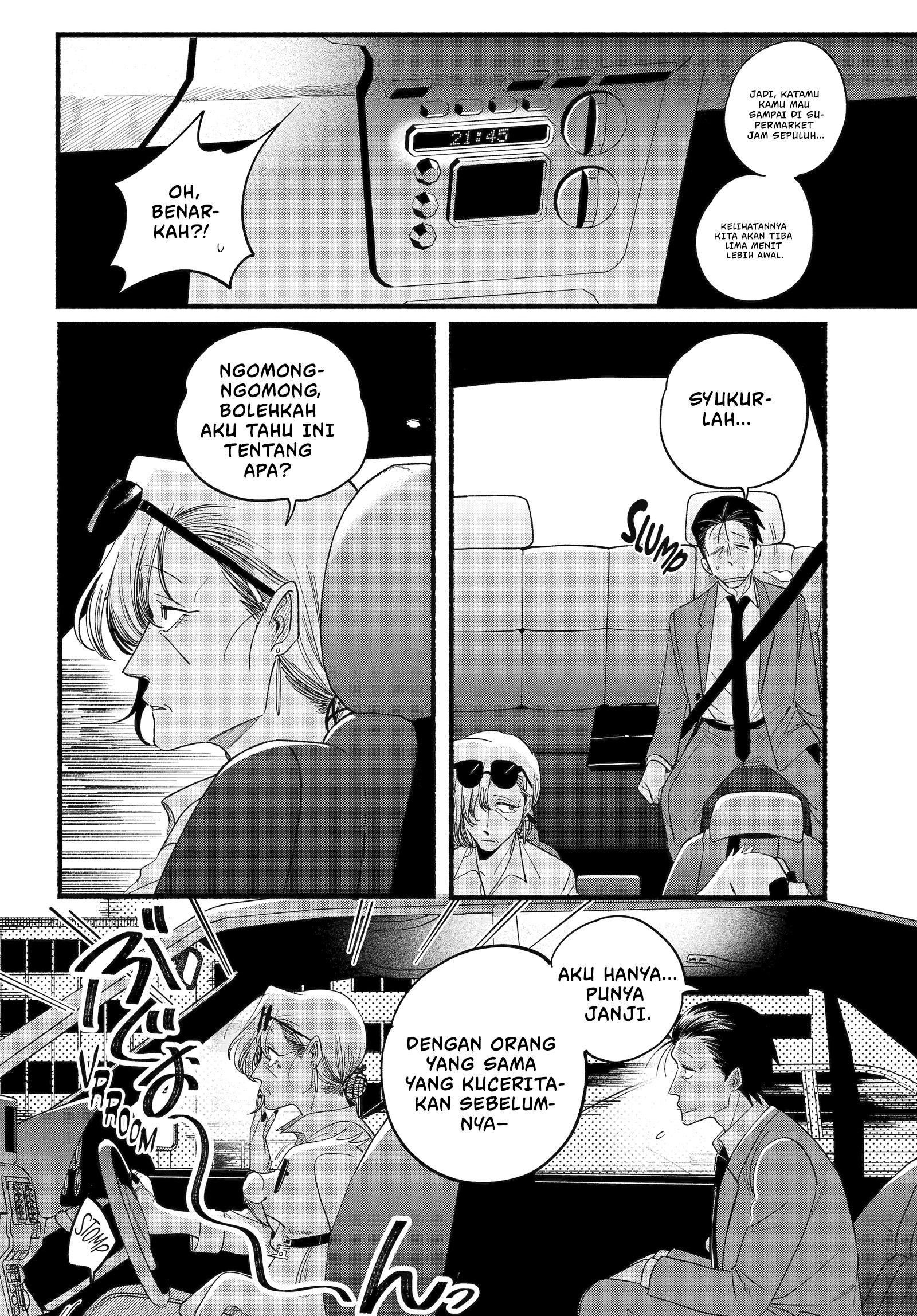 A Story About Smoking at the Back of the Supermarket (Super no Ura de Yani Suu Futari) Chapter 52 Gambar 21
