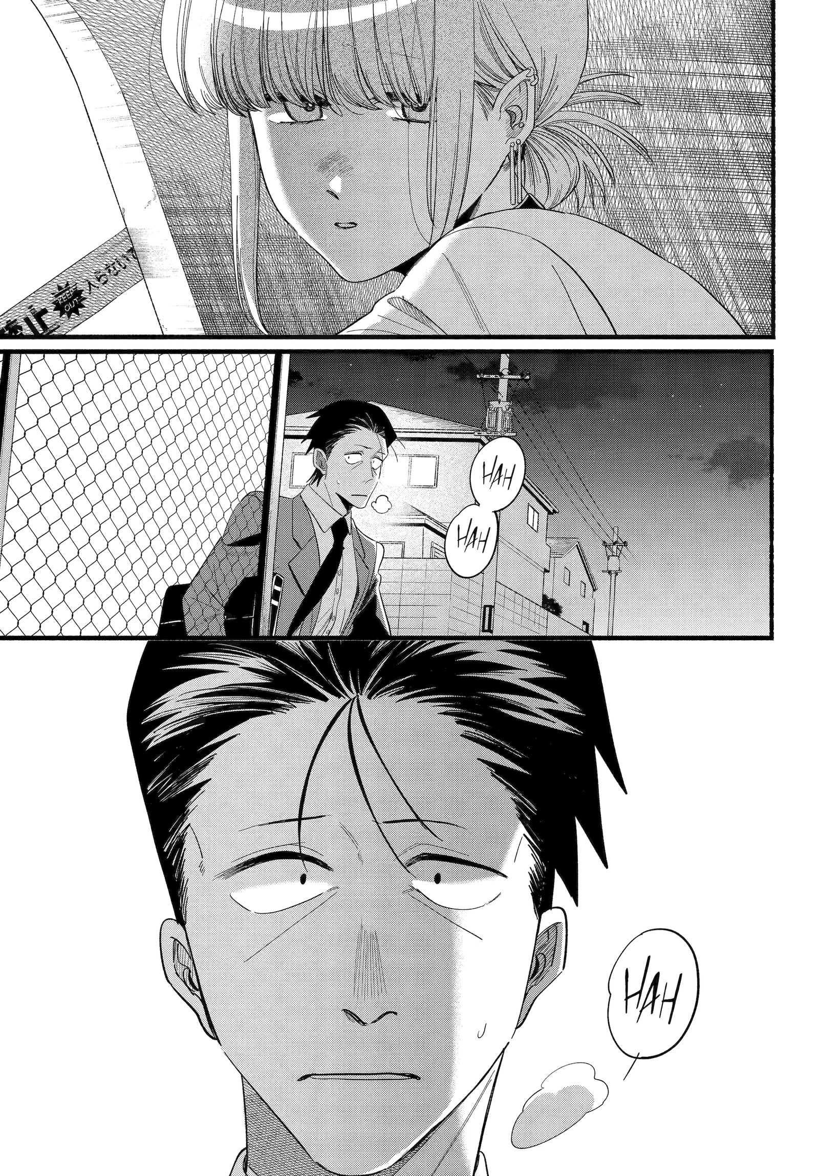 A Story About Smoking at the Back of the Supermarket (Super no Ura de Yani Suu Futari) Chapter 52 Gambar 28