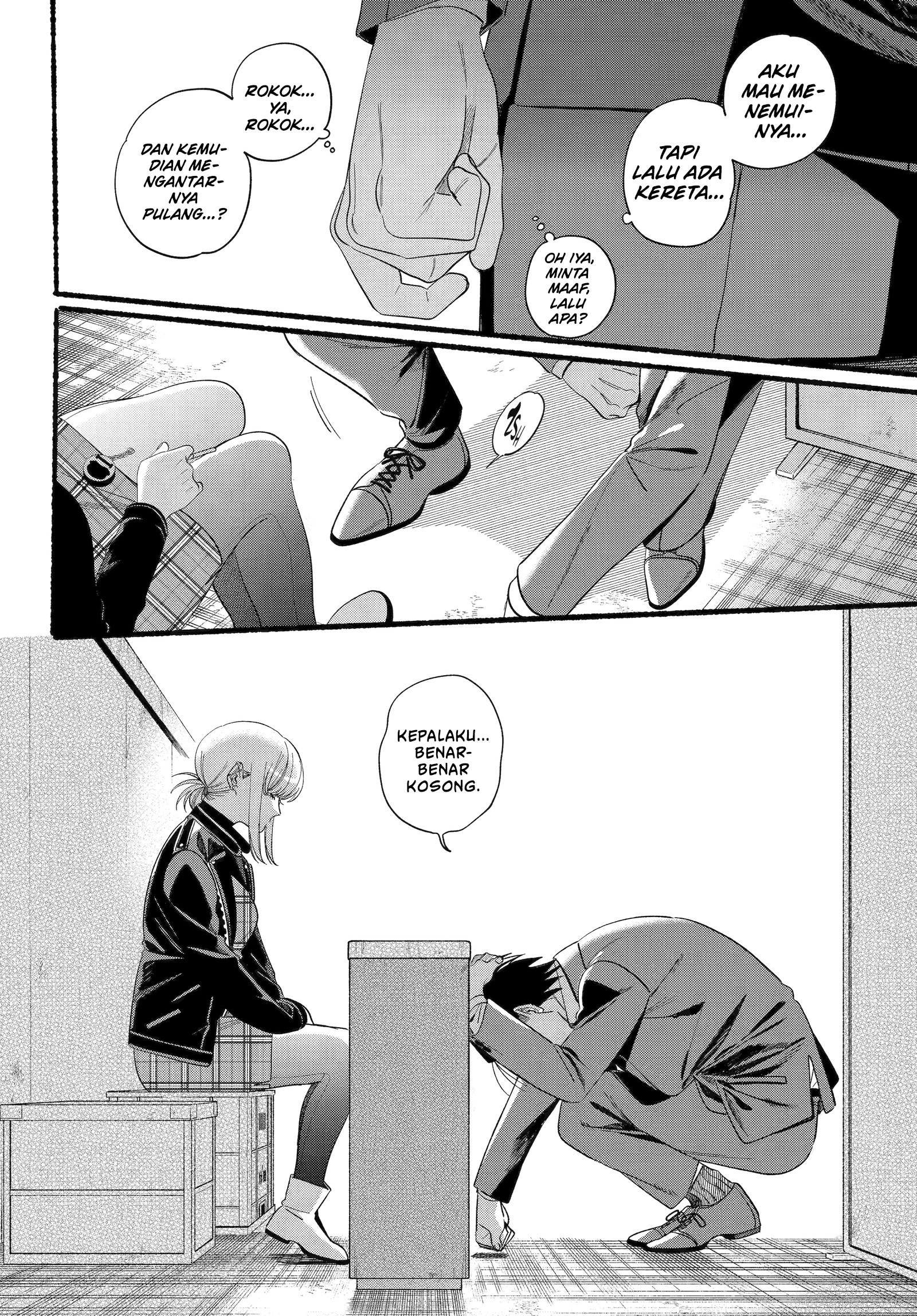 A Story About Smoking at the Back of the Supermarket (Super no Ura de Yani Suu Futari) Chapter 52 Gambar 31