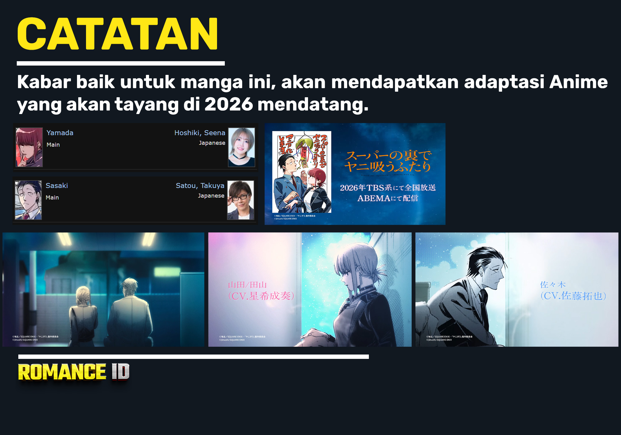 A Story About Smoking at the Back of the Supermarket (Super no Ura de Yani Suu Futari) Chapter 52 Gambar 39