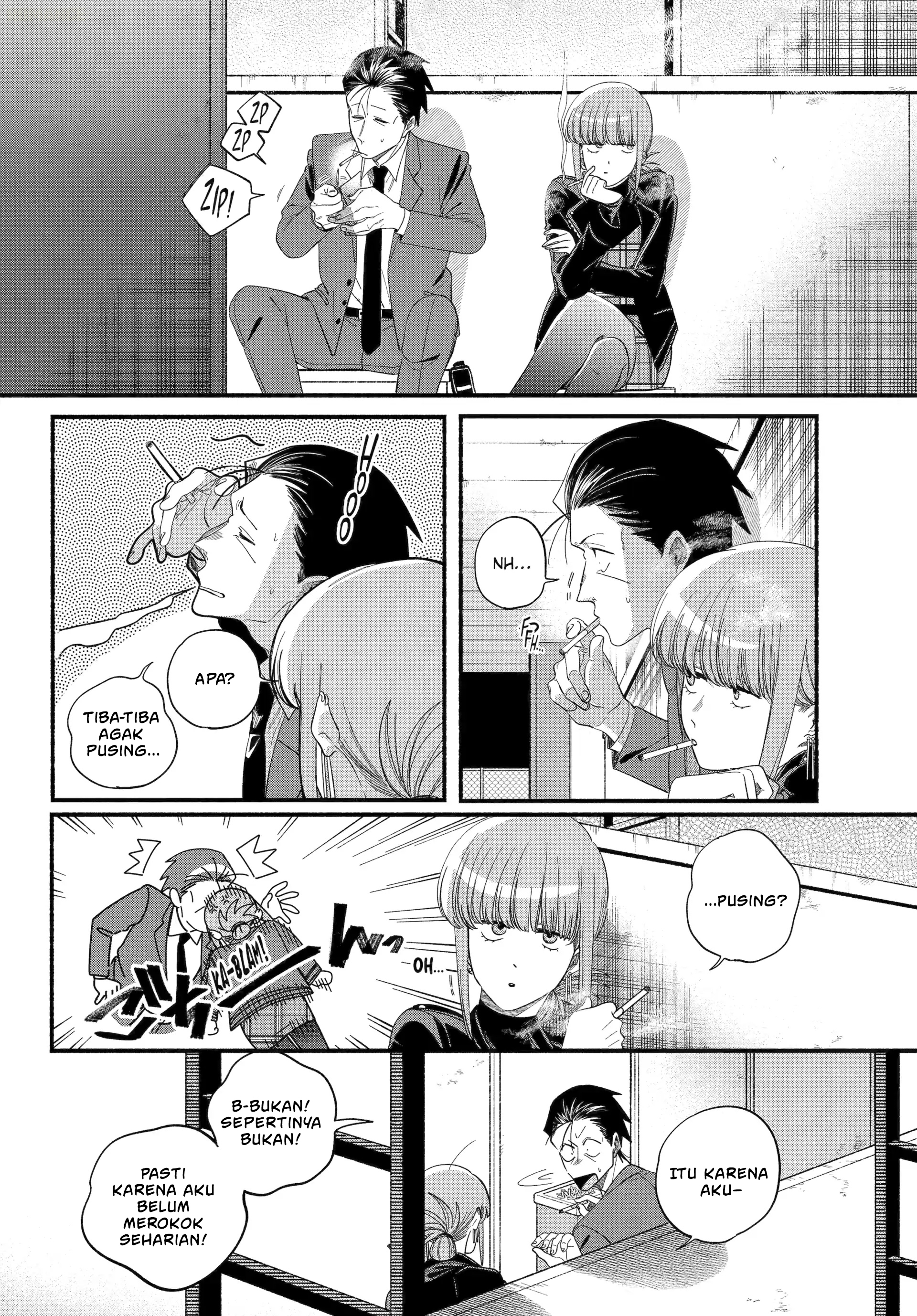 A Story About Smoking at the Back of the Supermarket (Super no Ura de Yani Suu Futari) Chapter 53 Gambar 5