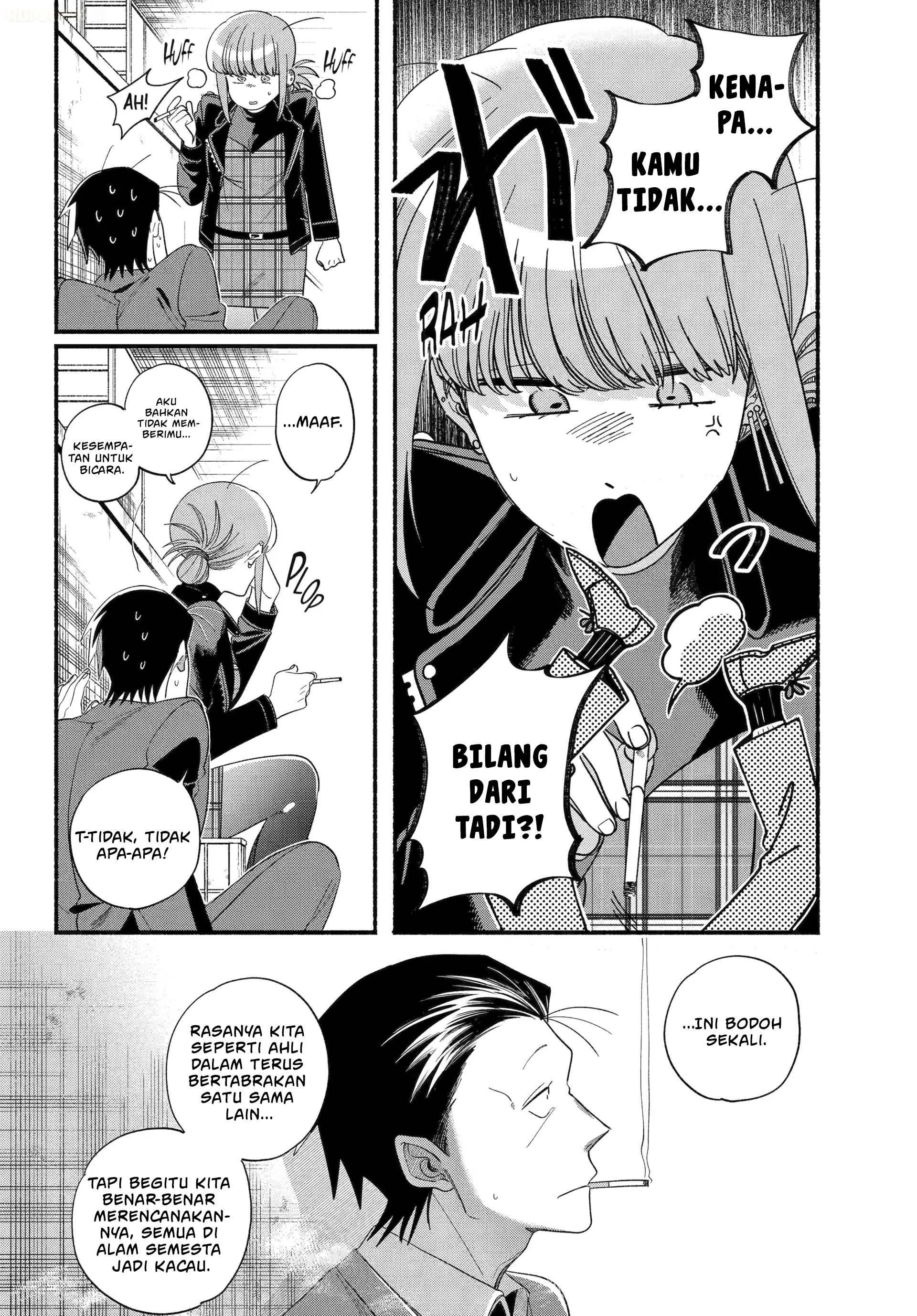 A Story About Smoking at the Back of the Supermarket (Super no Ura de Yani Suu Futari) Chapter 53 Gambar 7