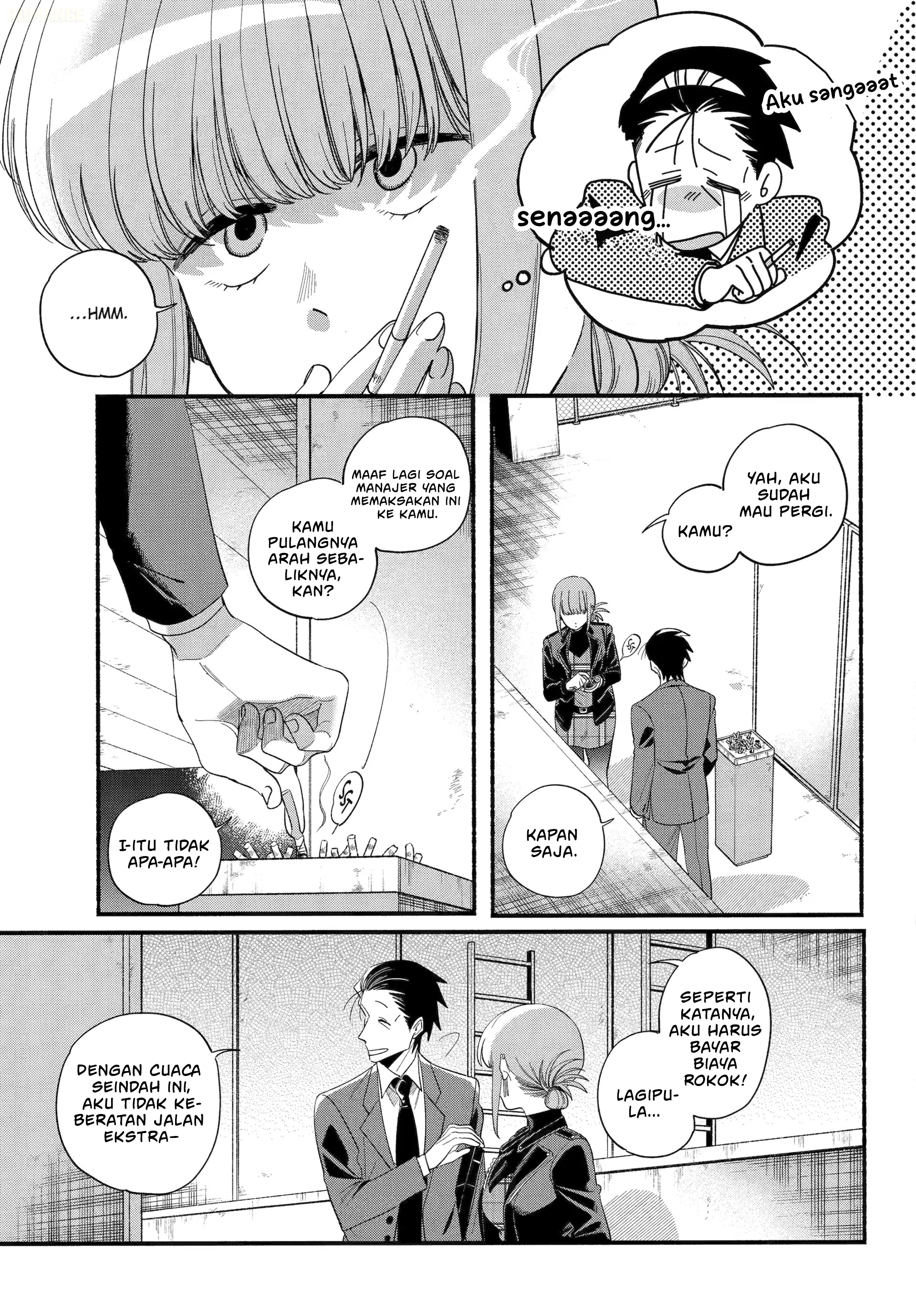 A Story About Smoking at the Back of the Supermarket (Super no Ura de Yani Suu Futari) Chapter 53 Gambar 12