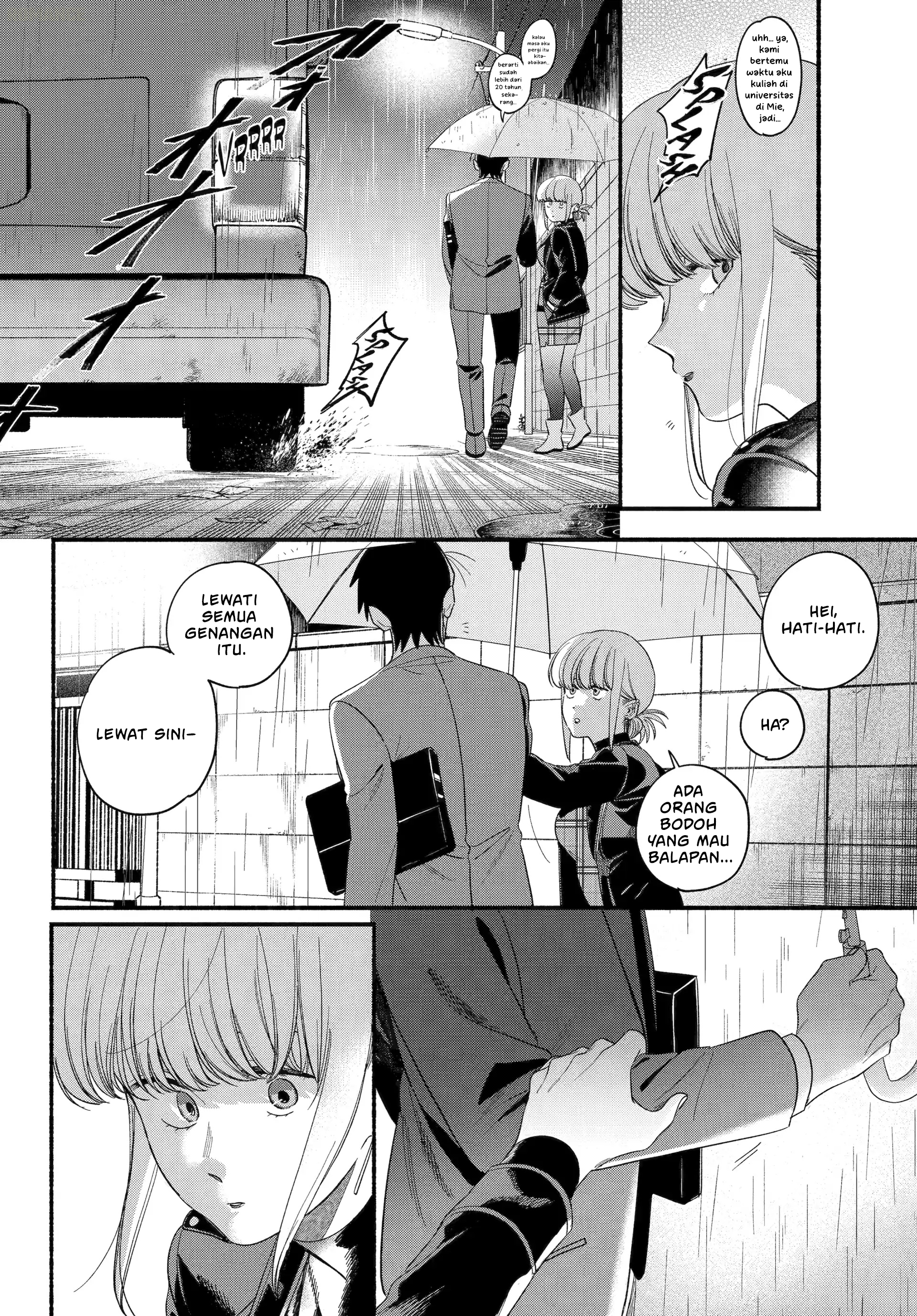 A Story About Smoking at the Back of the Supermarket (Super no Ura de Yani Suu Futari) Chapter 53 Gambar 15
