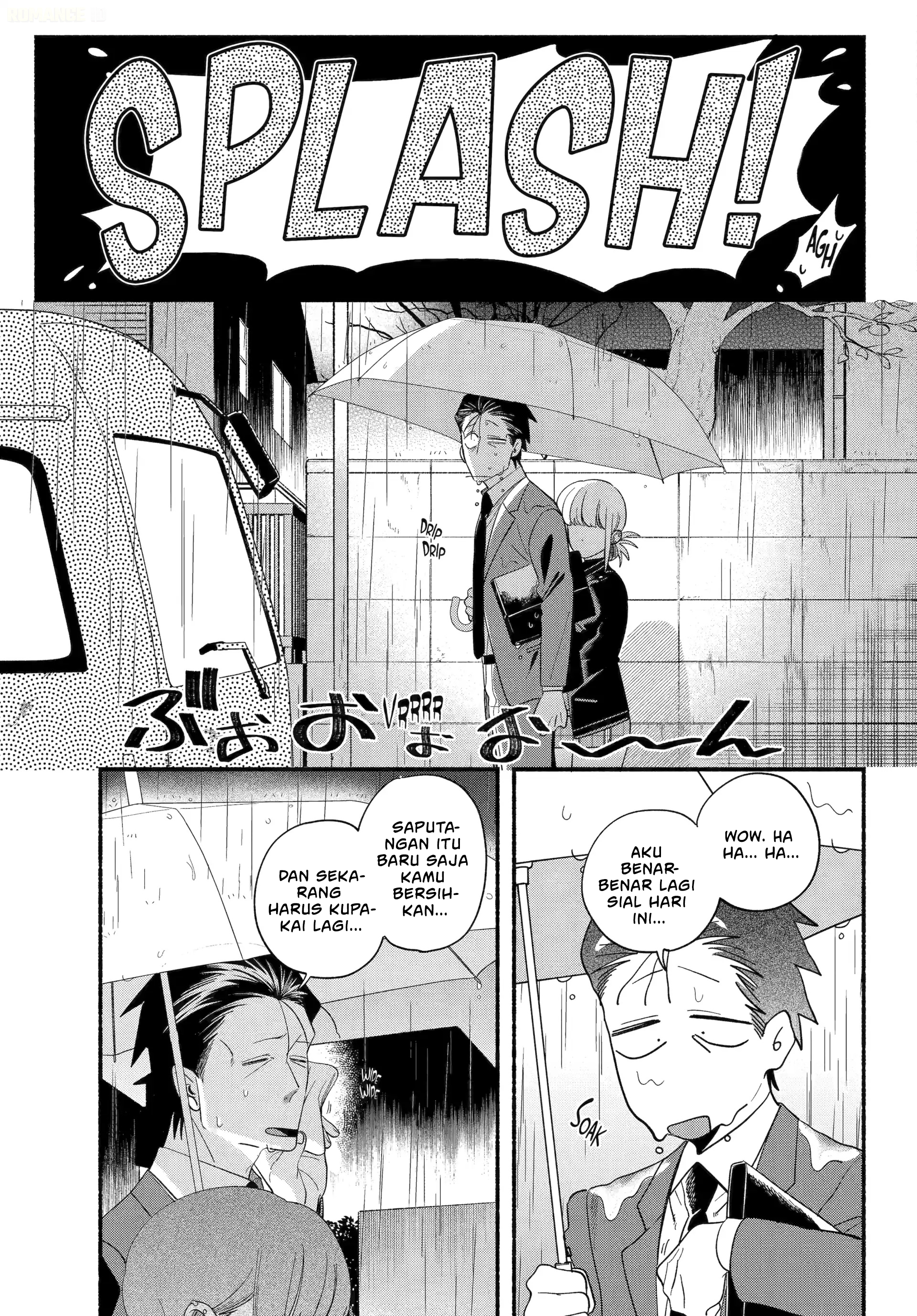 A Story About Smoking at the Back of the Supermarket (Super no Ura de Yani Suu Futari) Chapter 53 Gambar 16