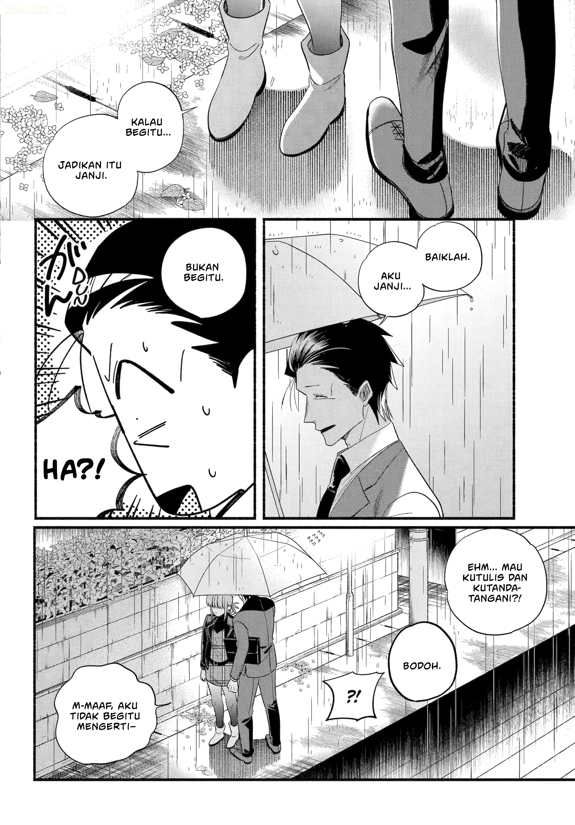 A Story About Smoking at the Back of the Supermarket (Super no Ura de Yani Suu Futari) Chapter 53 Gambar 25