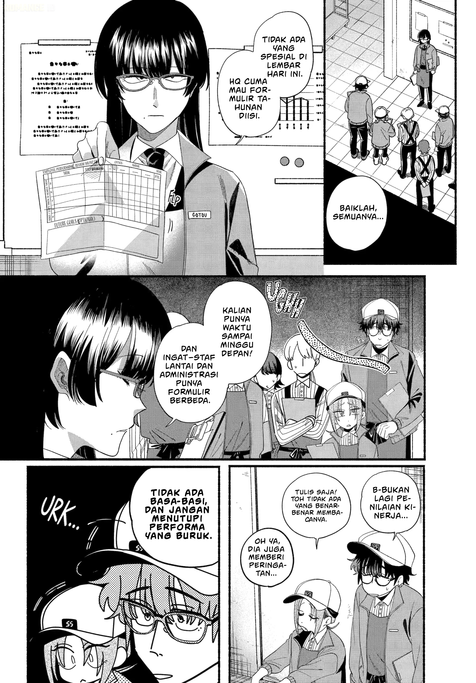 A Story About Smoking at the Back of the Supermarket (Super no Ura de Yani Suu Futari) Chapter 54 Gambar 3
