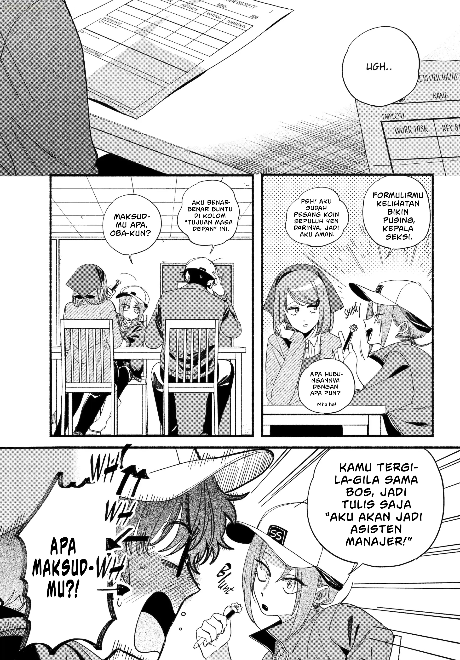 A Story About Smoking at the Back of the Supermarket (Super no Ura de Yani Suu Futari) Chapter 54 Gambar 4