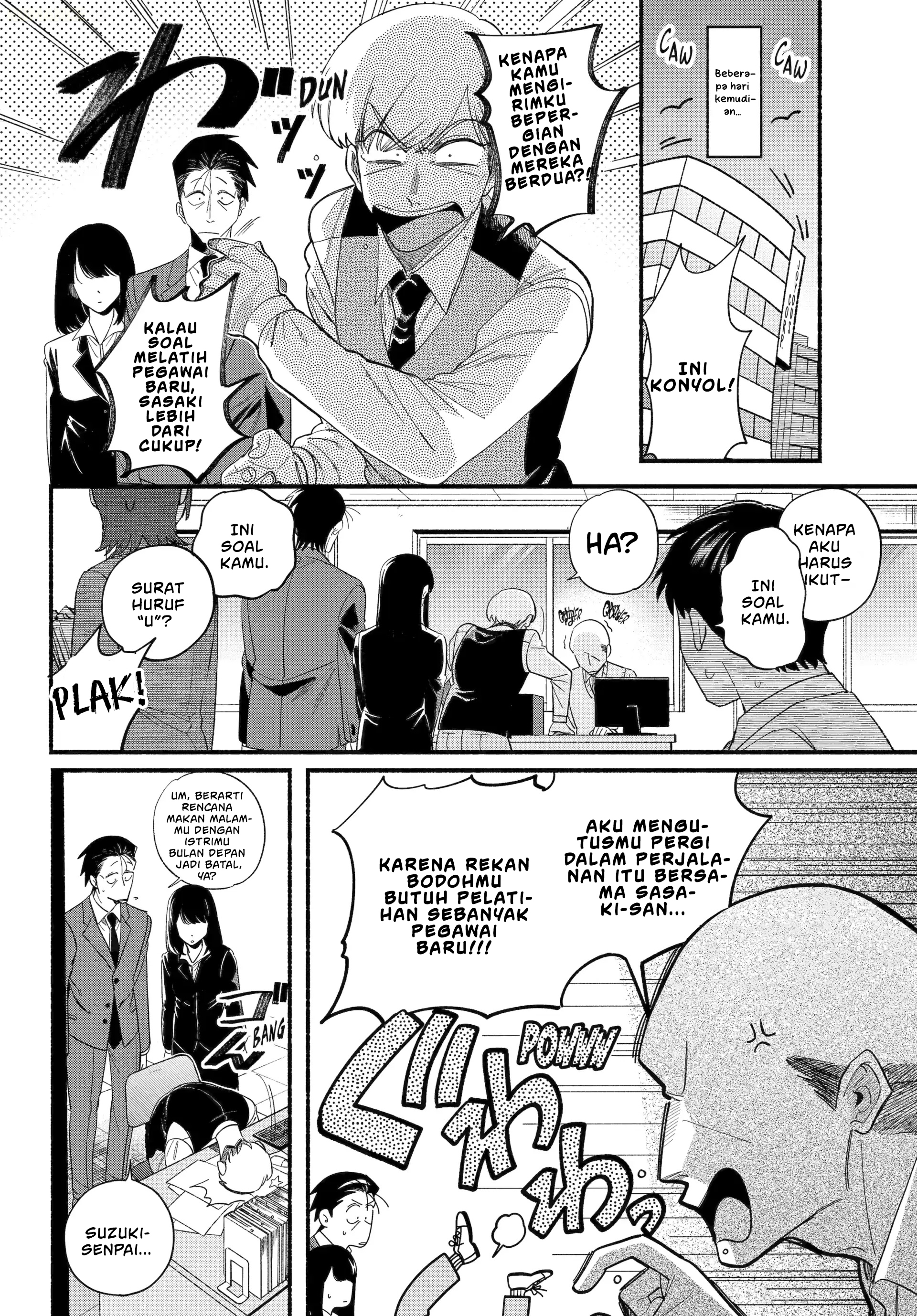 A Story About Smoking at the Back of the Supermarket (Super no Ura de Yani Suu Futari) Chapter 54 Gambar 9