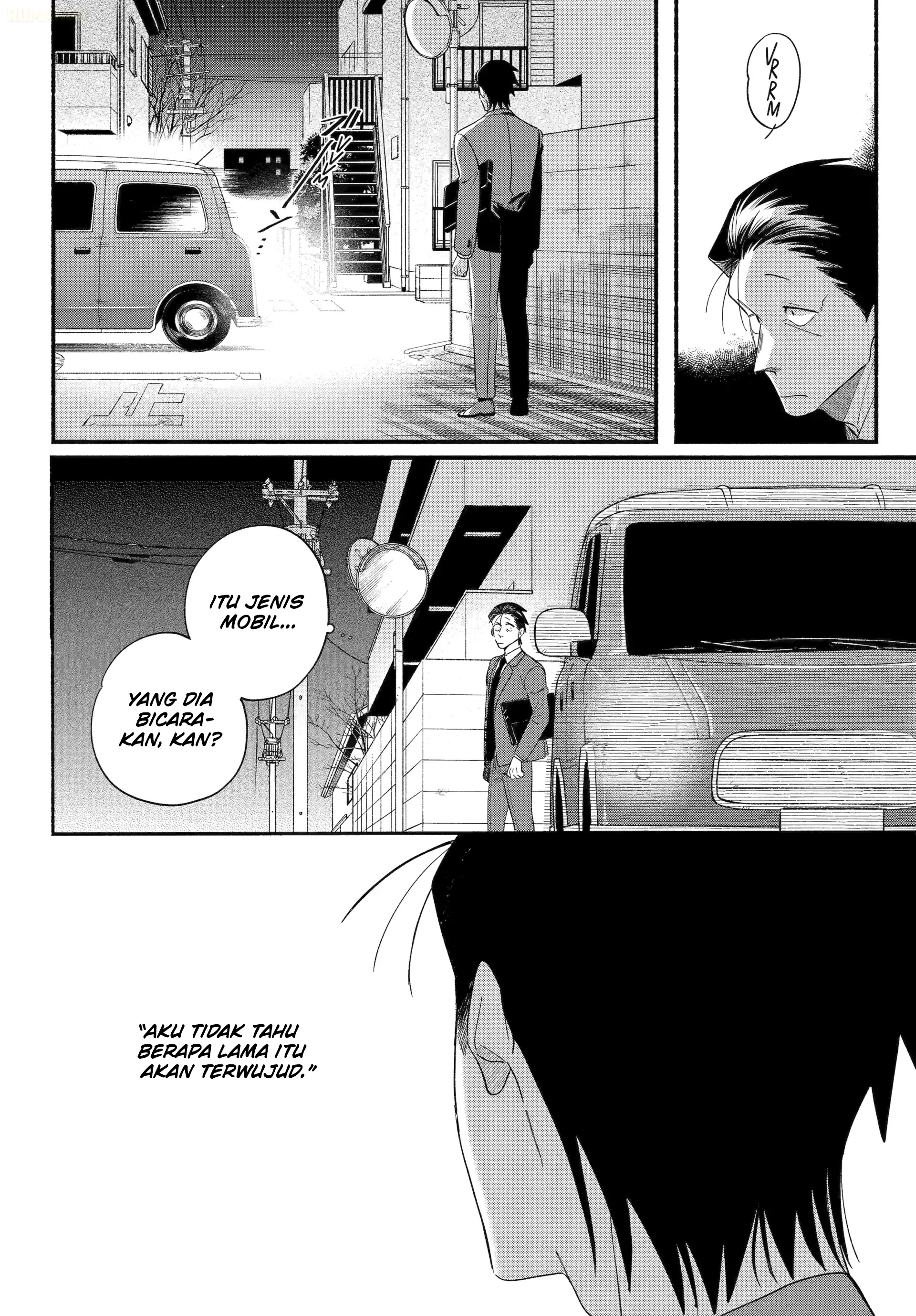A Story About Smoking at the Back of the Supermarket (Super no Ura de Yani Suu Futari) Chapter 54 Gambar 11